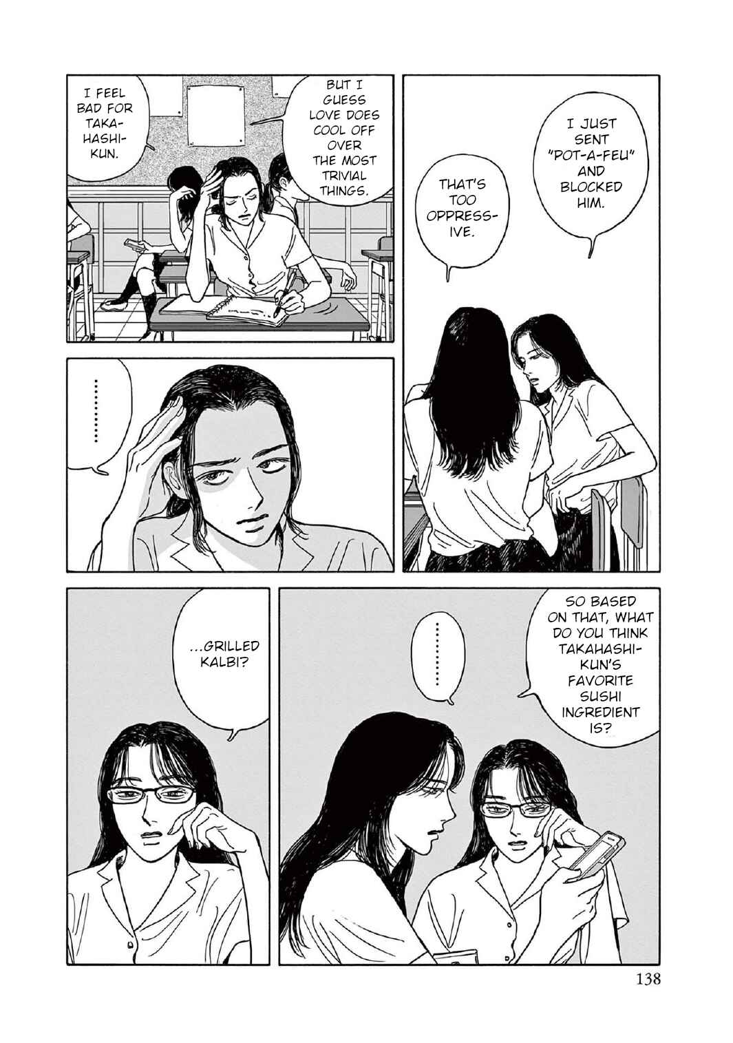 Page 10 Chapter 10 The Star of Girls Garden