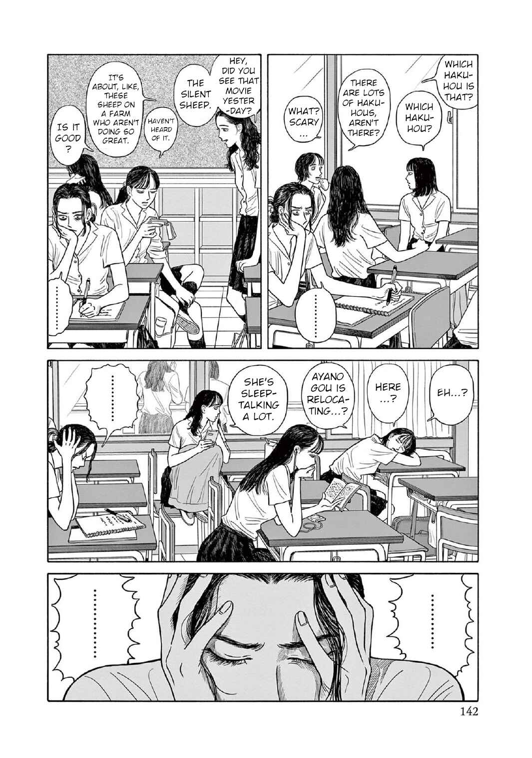 Page 14 Chapter 10 The Star of Girls Garden