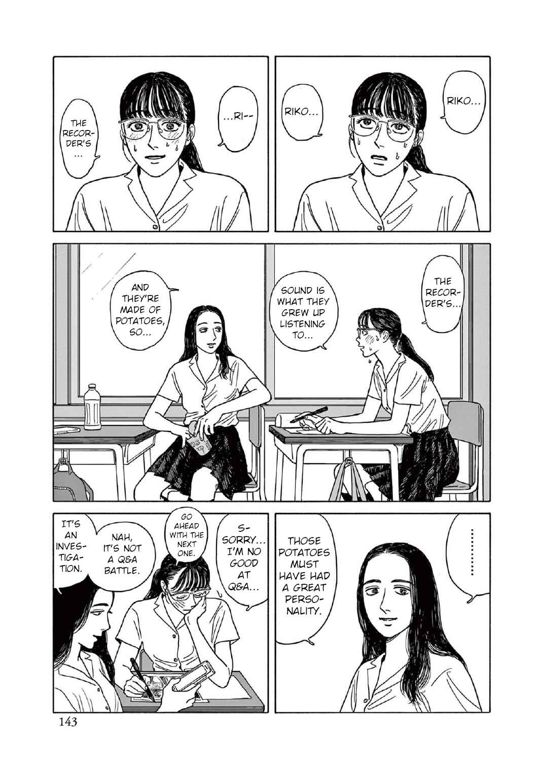 Page 15 Chapter 10 The Star of Girls Garden