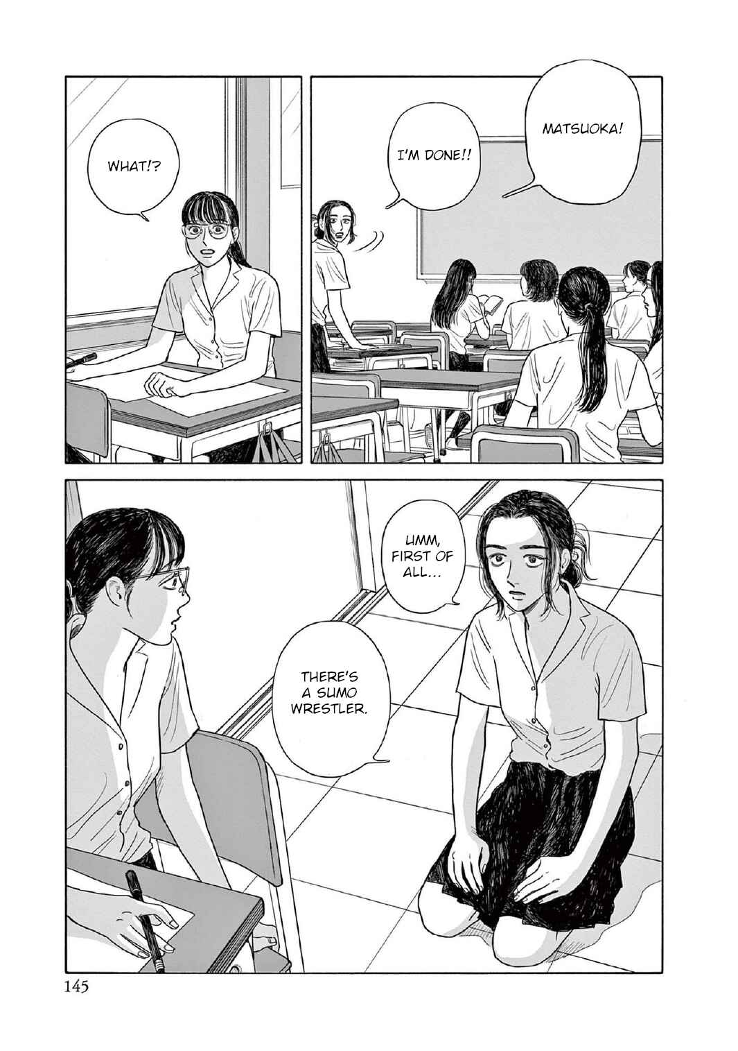 Page 17 Chapter 10 The Star of Girls Garden