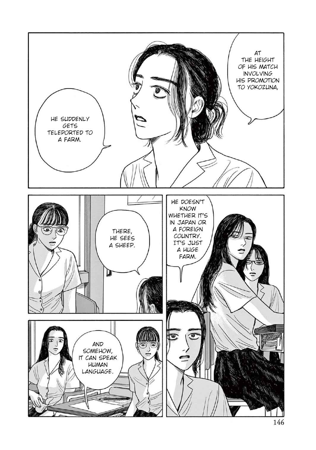 Page 18 Chapter 10 The Star of Girls Garden