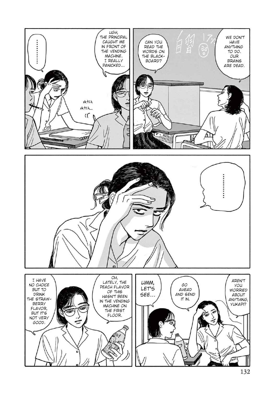 Page 4 Chapter 10 The Star of Girls Garden
