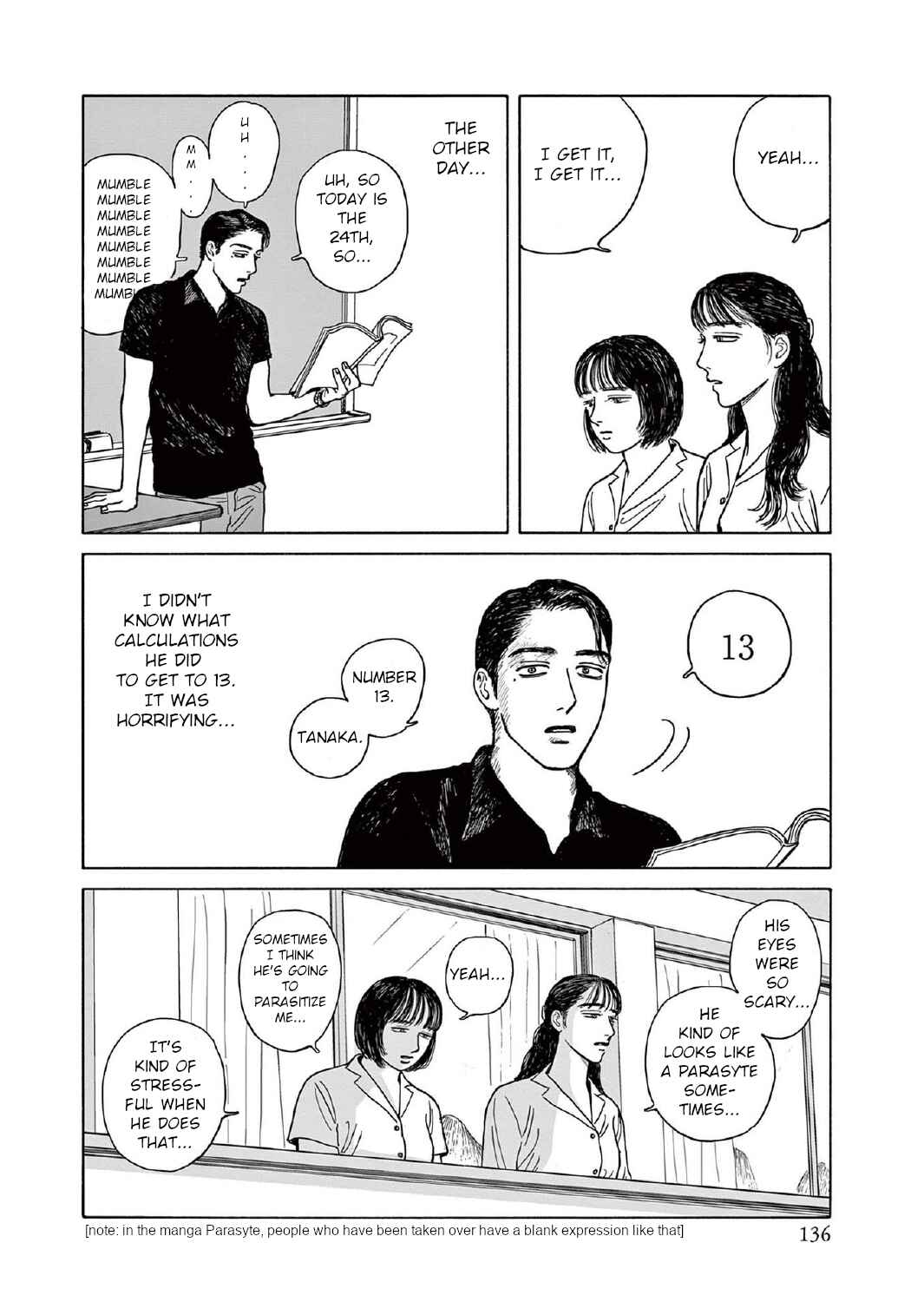 Page 8 Chapter 10 The Star of Girls Garden