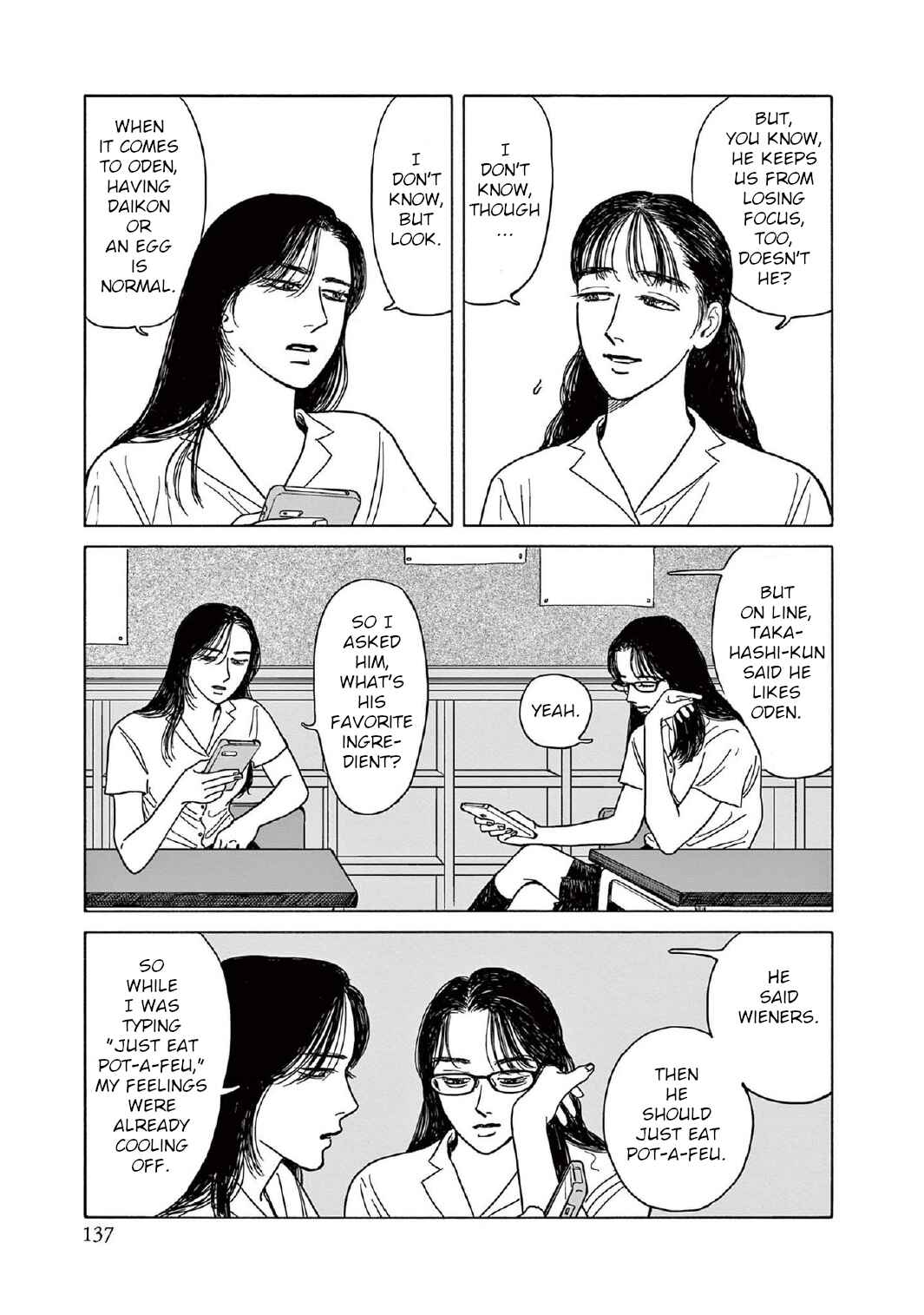 Page 9 Chapter 10 The Star of Girls Garden
