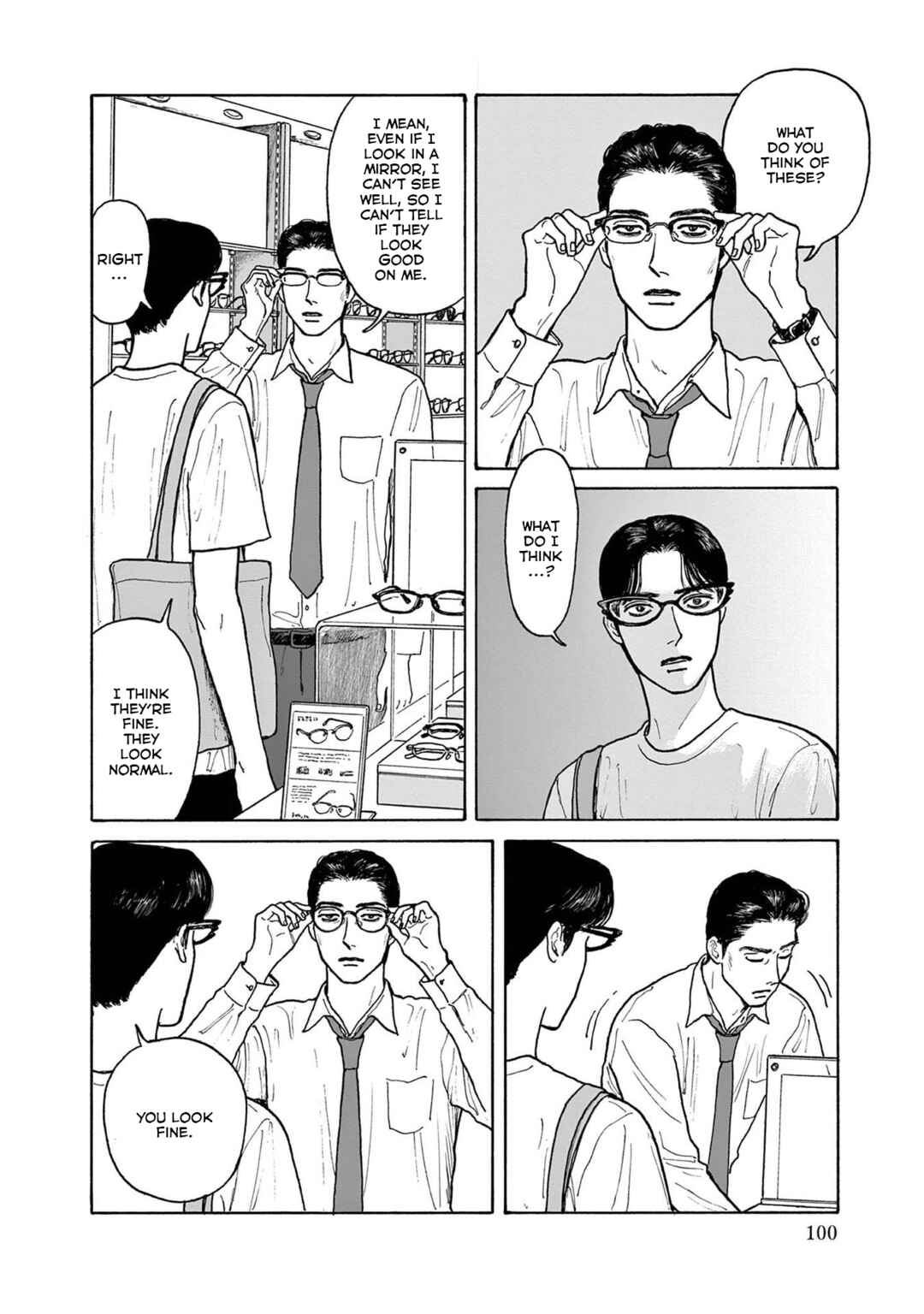 Page 10 Chapter 19 The Star of Girls Garden