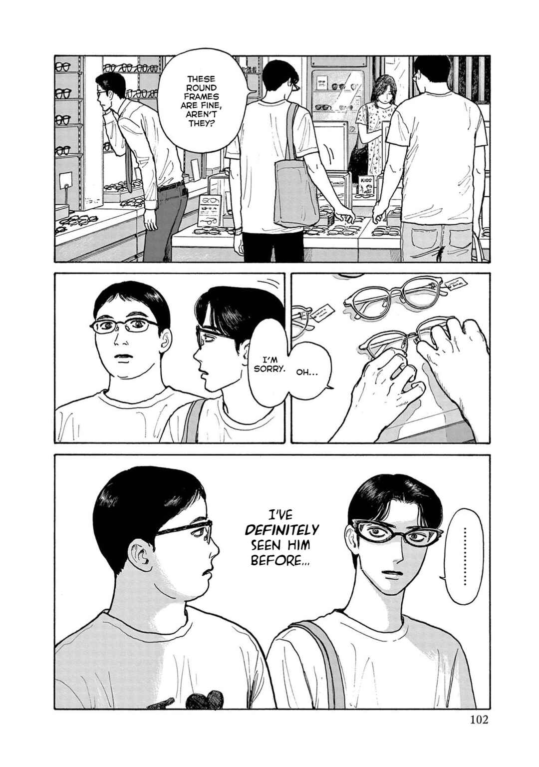 Page 12 Chapter 19 The Star of Girls Garden