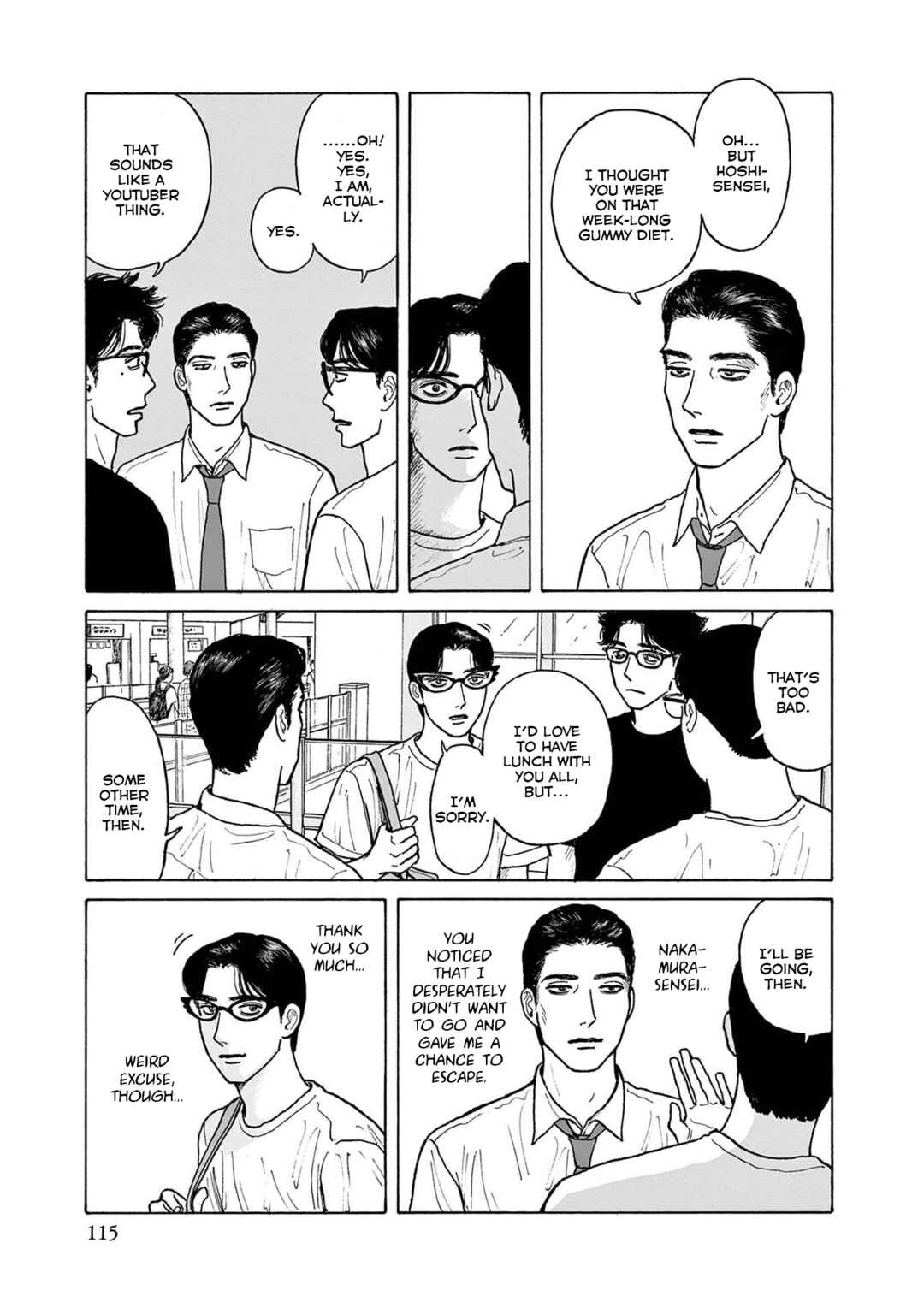 Page 25 Chapter 19 The Star of Girls Garden