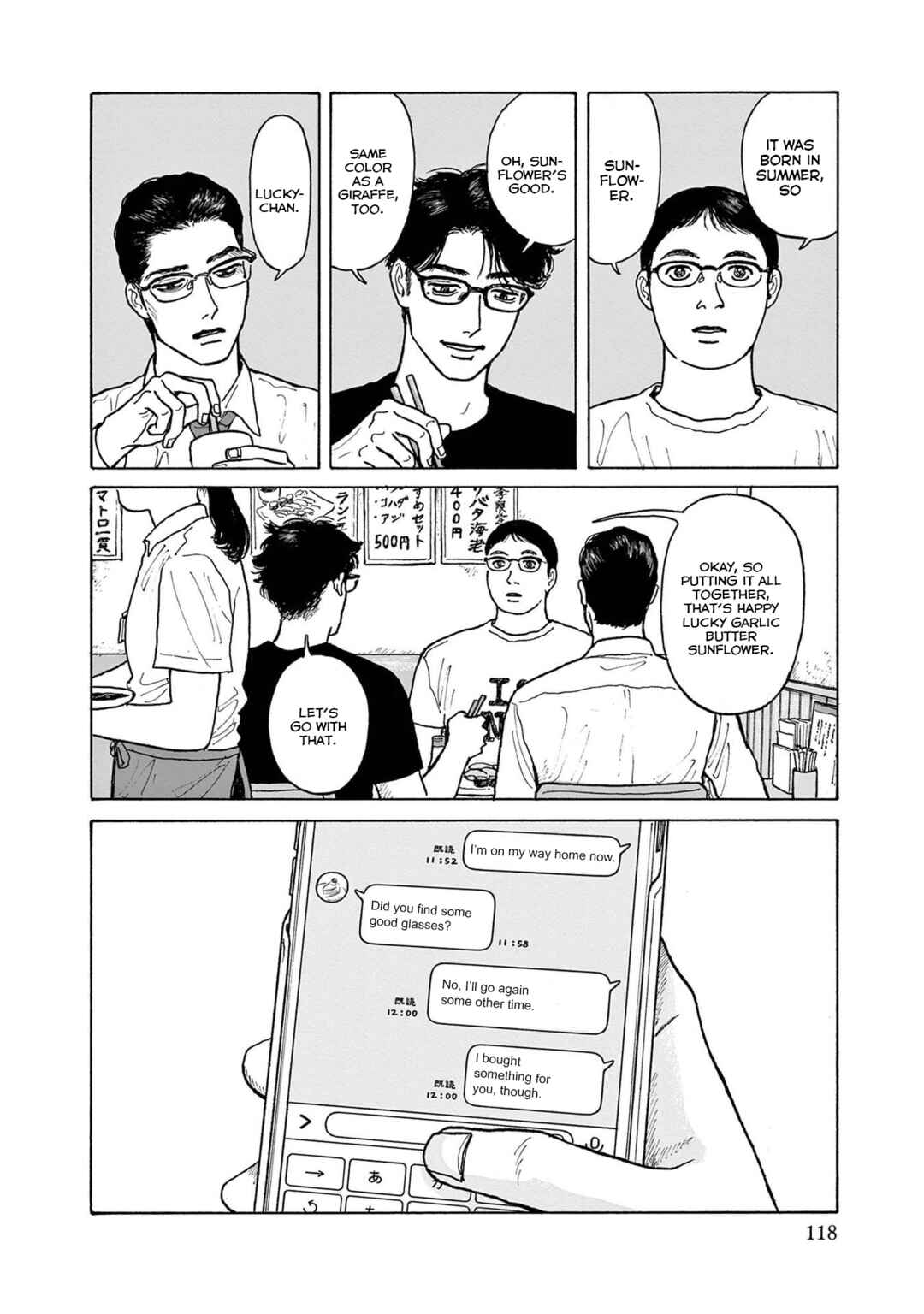 Page 28 Chapter 19 The Star of Girls Garden