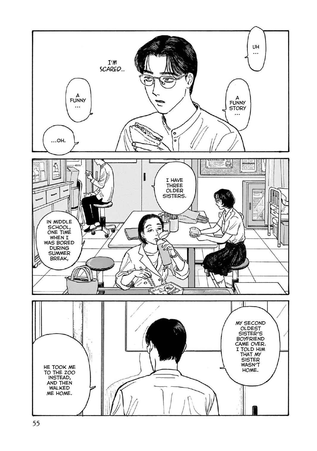 Page 21 Chapter 12 The Star of Girls Garden