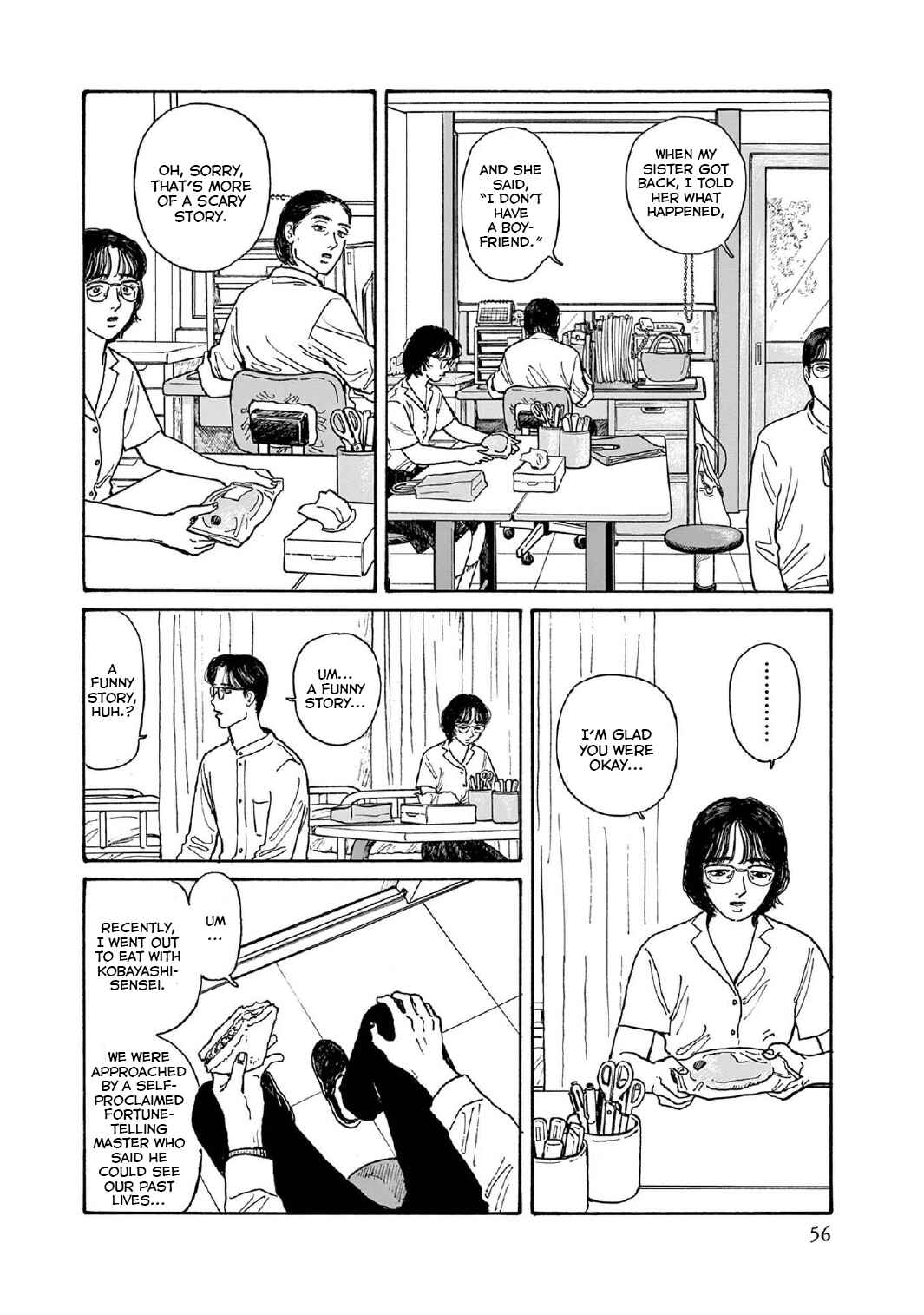 Page 22 Chapter 12 The Star of Girls Garden