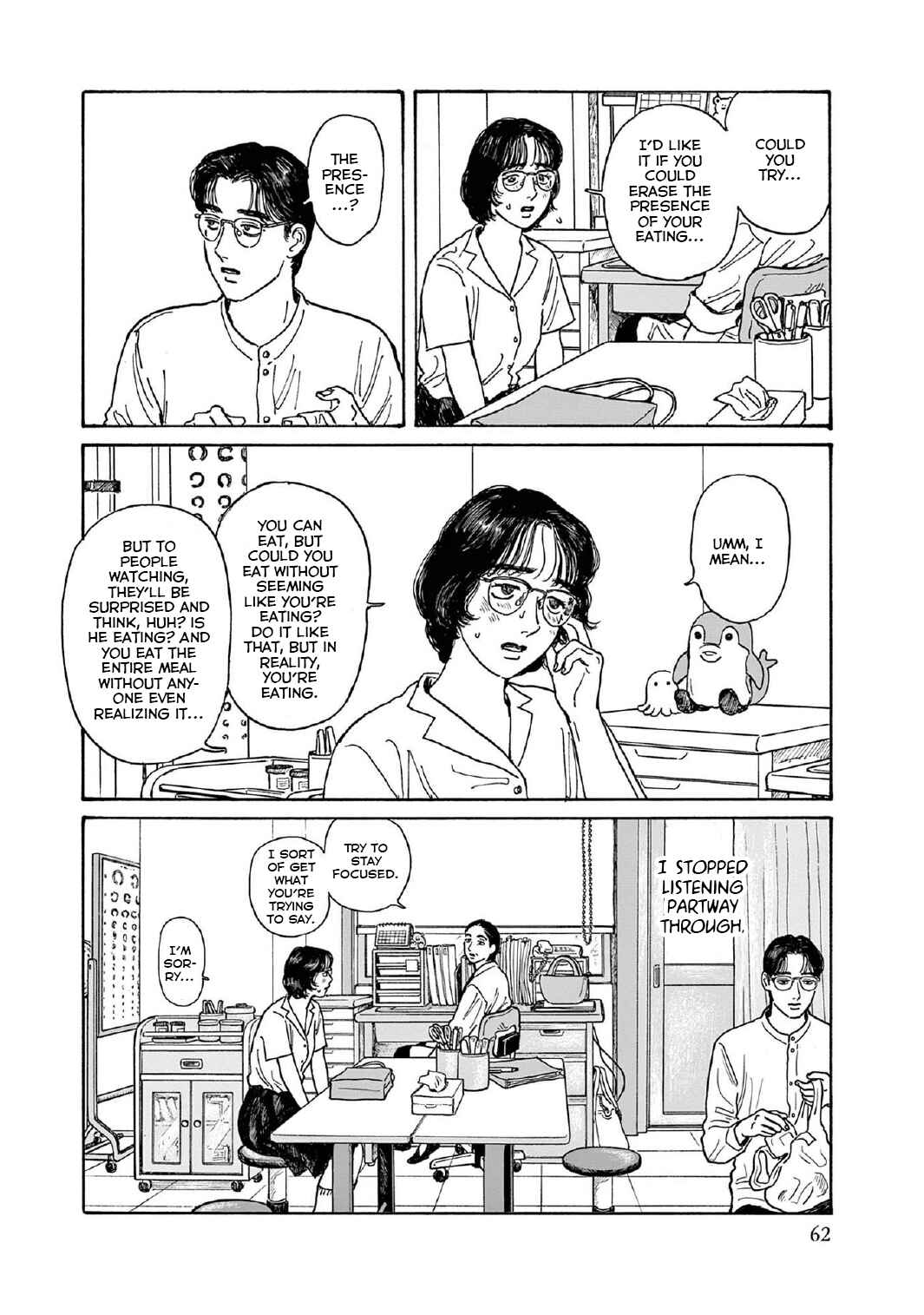 Page 28 Chapter 12 The Star of Girls Garden