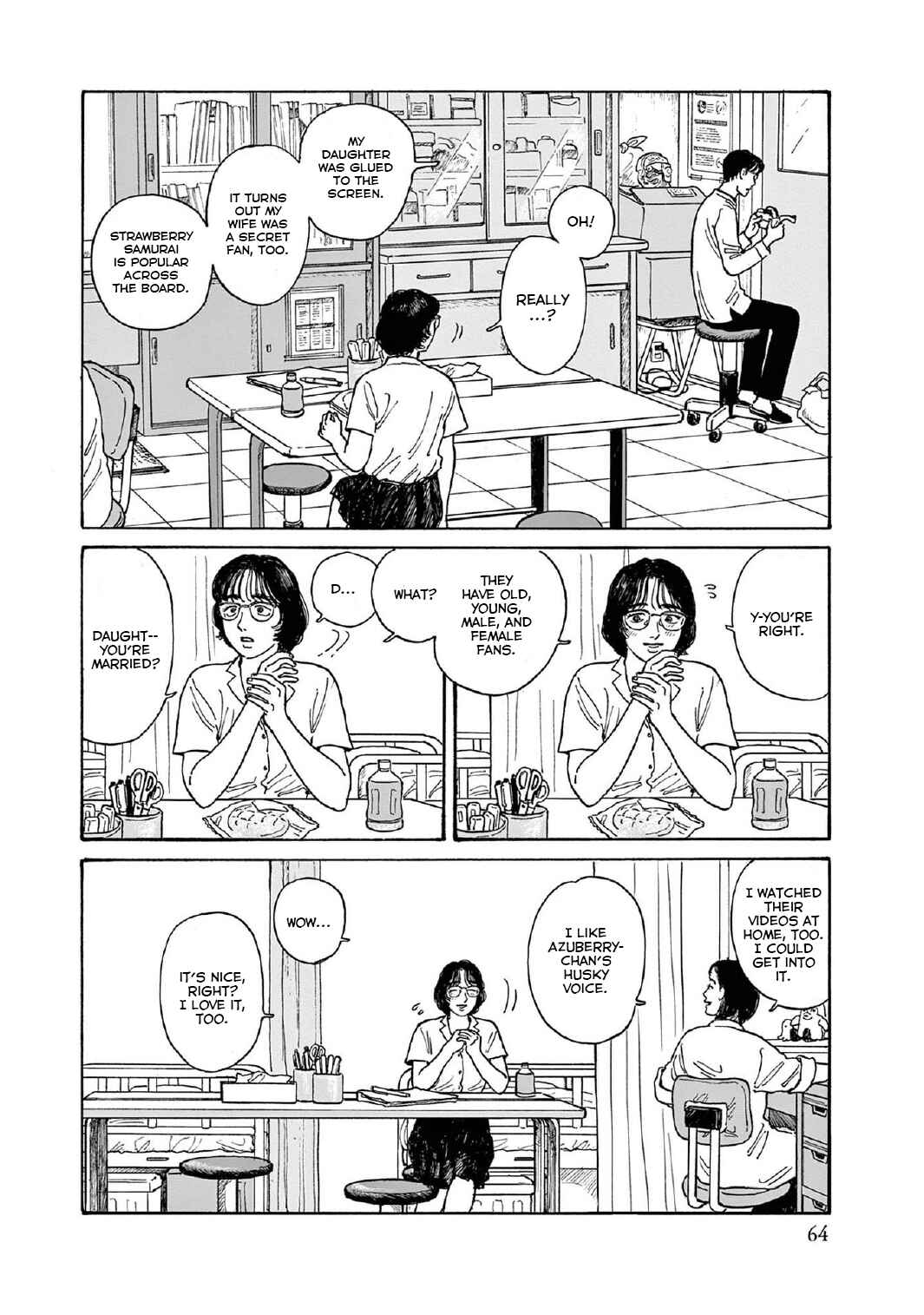 Page 30 Chapter 12 The Star of Girls Garden