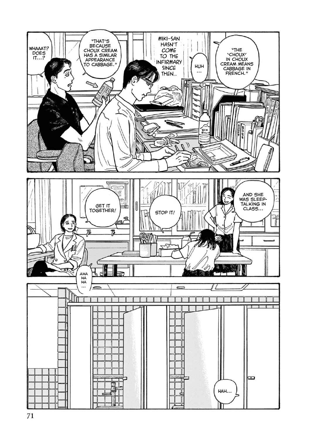 Page 37 Chapter 12 The Star of Girls Garden