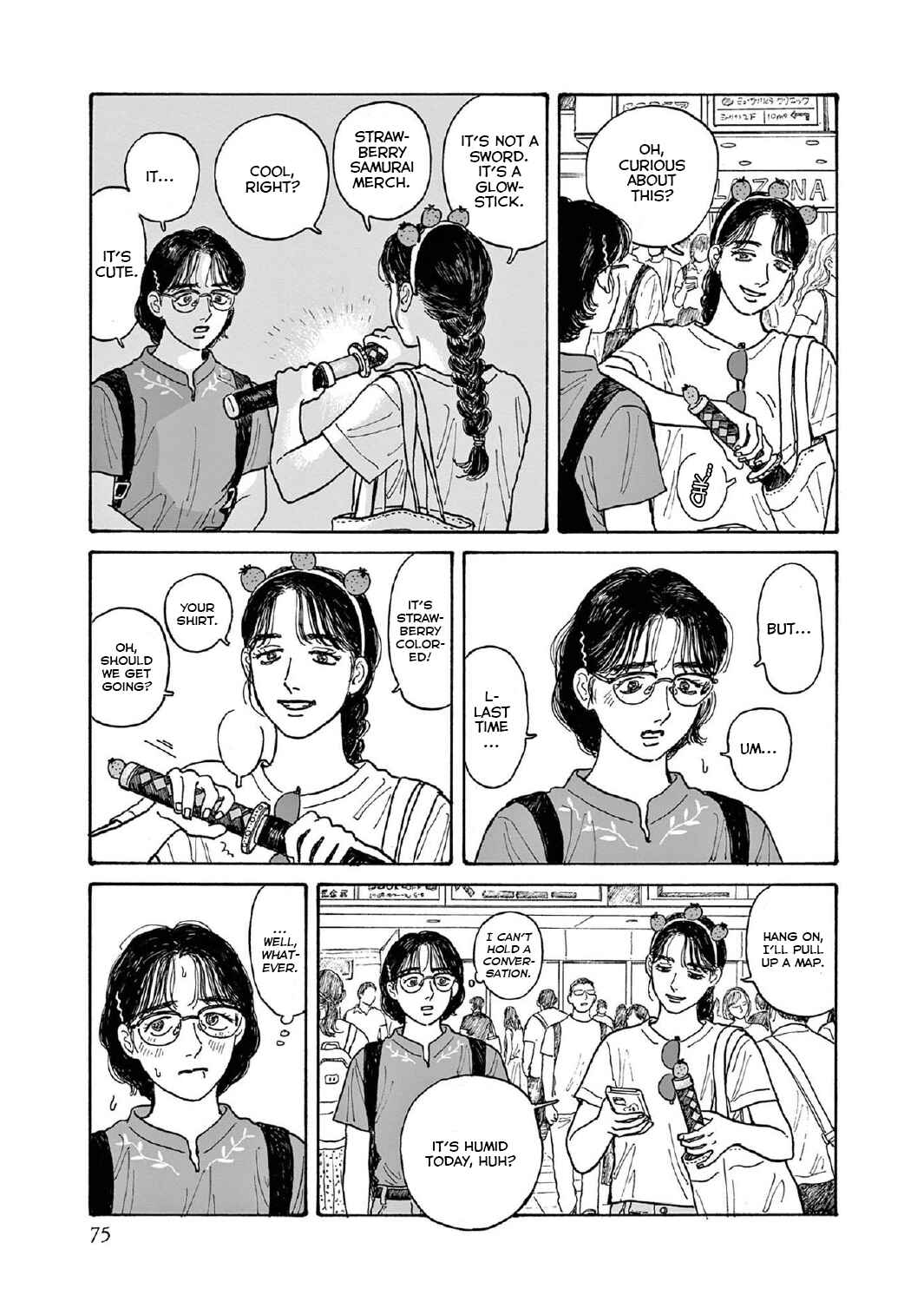 Page 41 Chapter 12 The Star of Girls Garden
