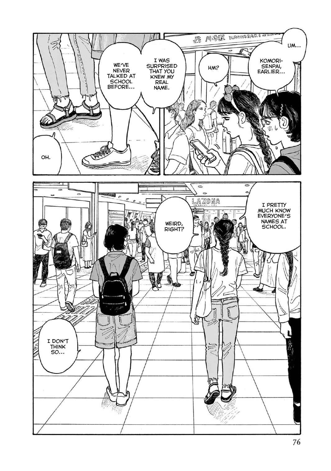 Page 42 Chapter 12 The Star of Girls Garden
