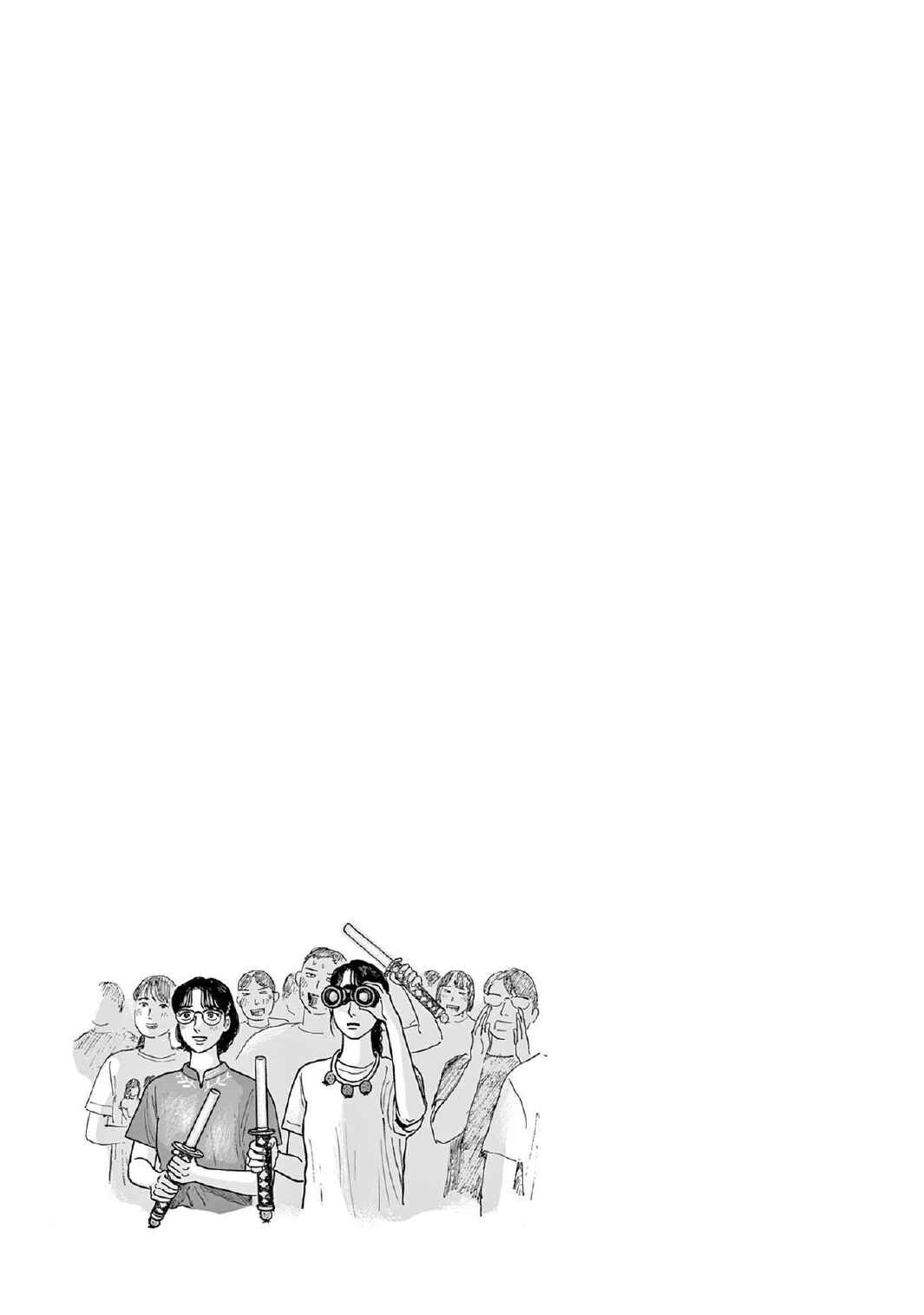 Page 43 Chapter 12 The Star of Girls Garden