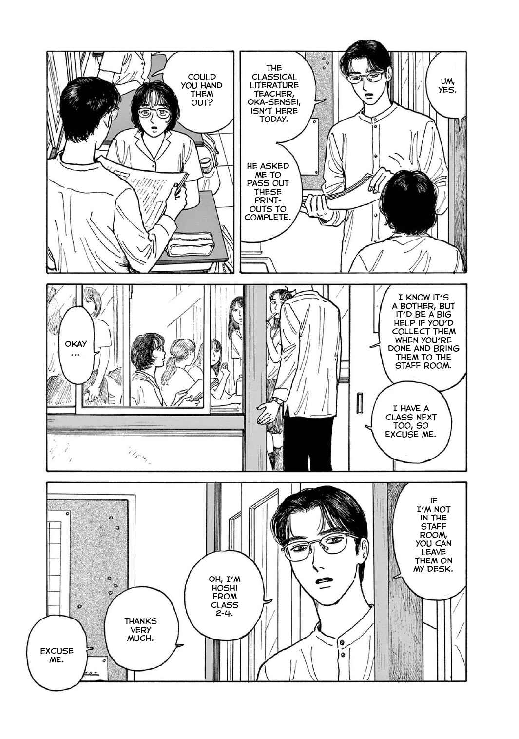Page 5 Chapter 12 The Star of Girls Garden