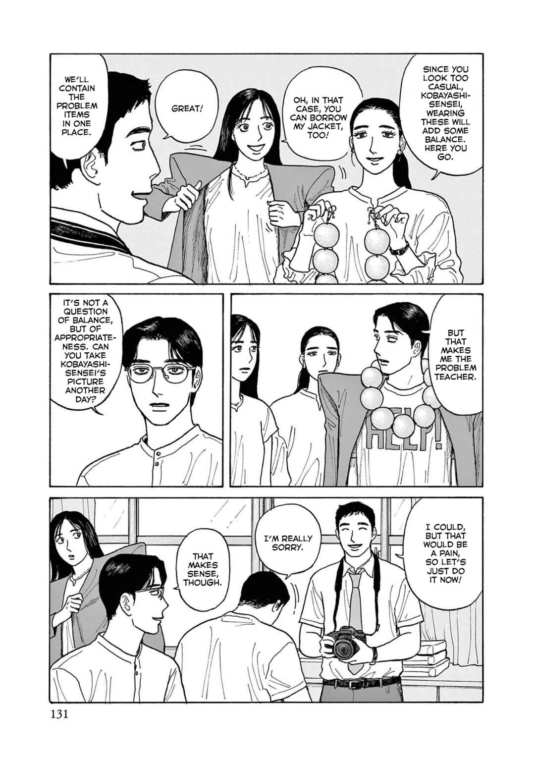 Page 11 Chapter 20 The Star of Girls Garden