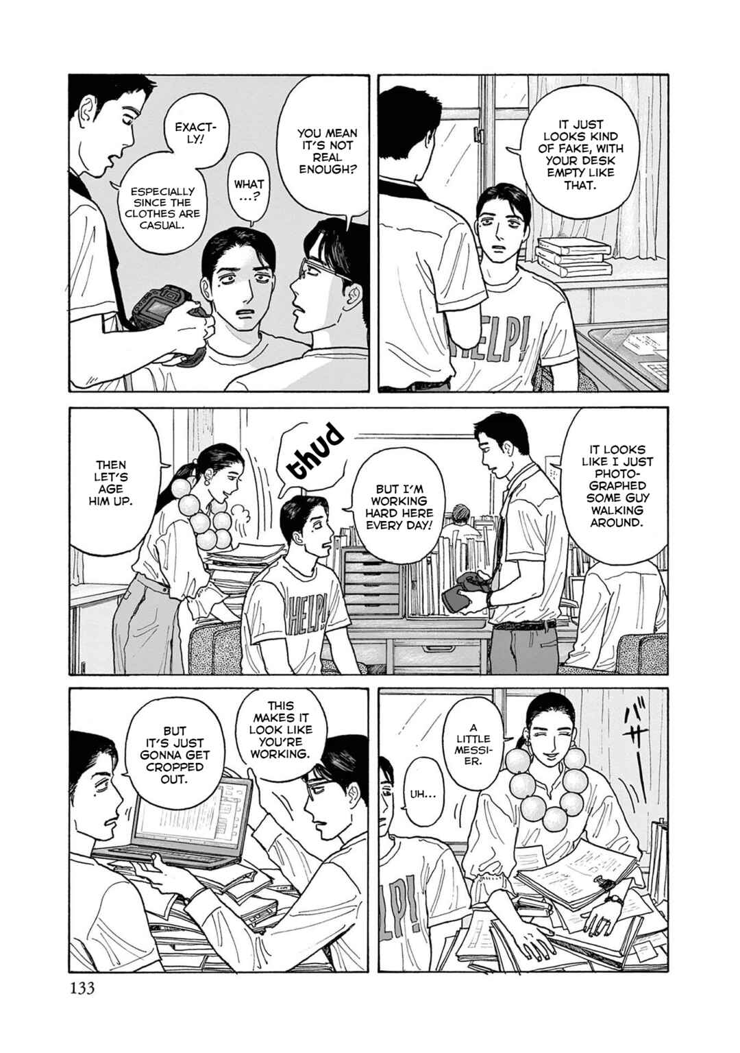 Page 13 Chapter 20 The Star of Girls Garden