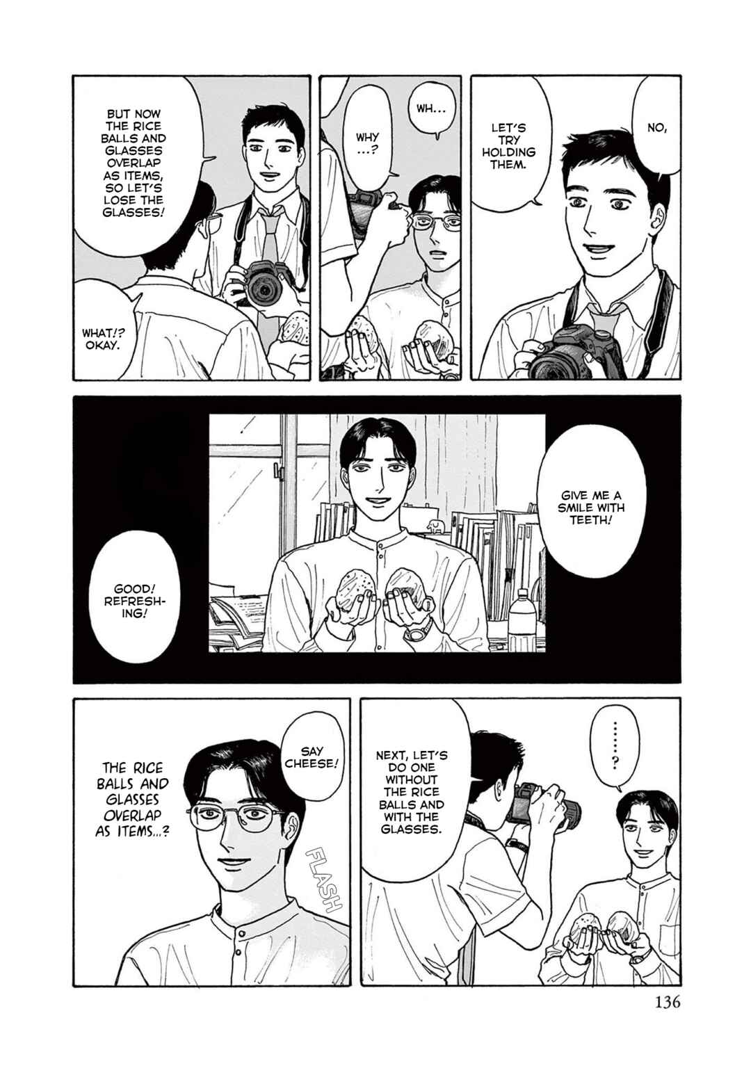 Page 16 Chapter 20 The Star of Girls Garden