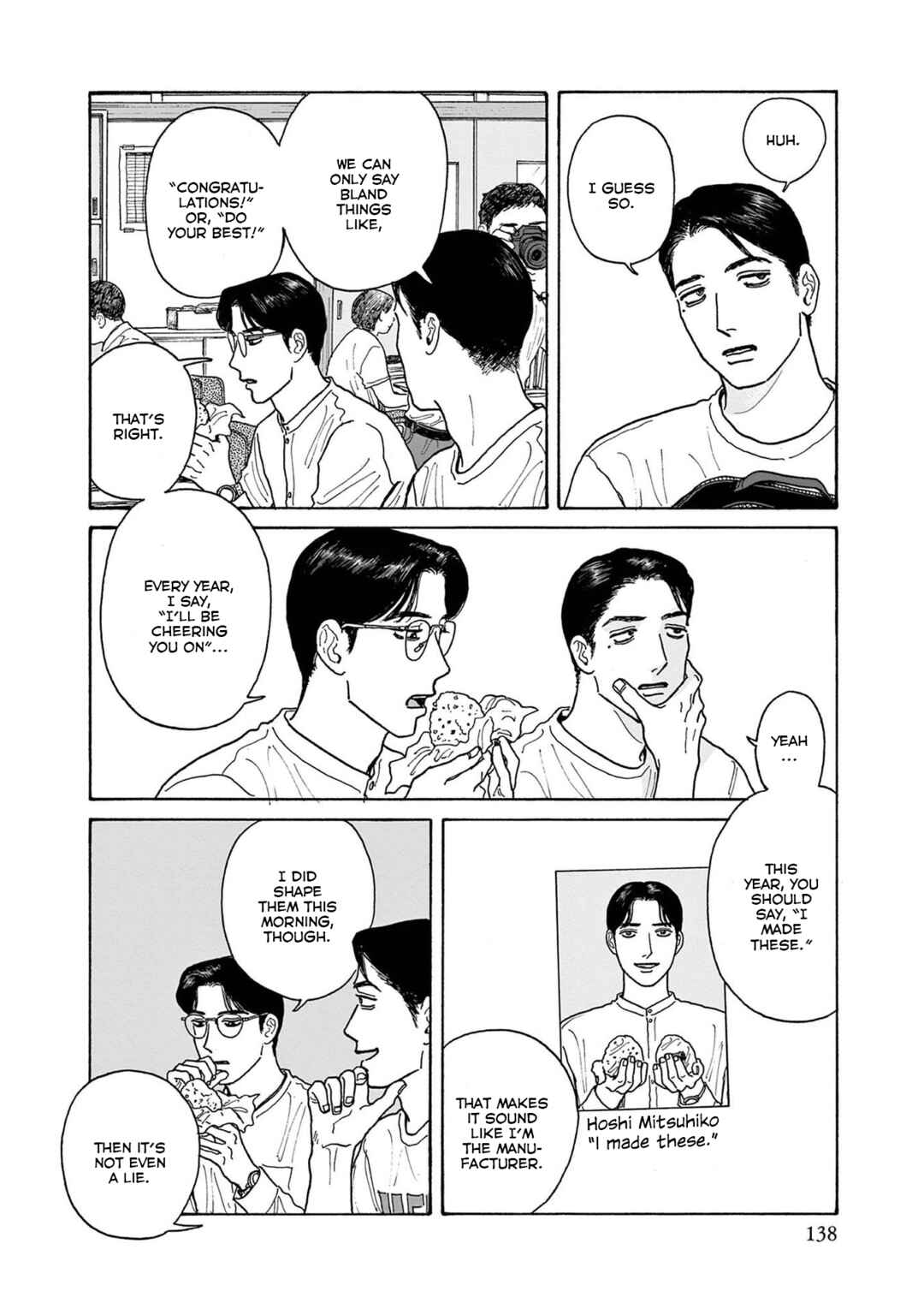 Page 18 Chapter 20 The Star of Girls Garden
