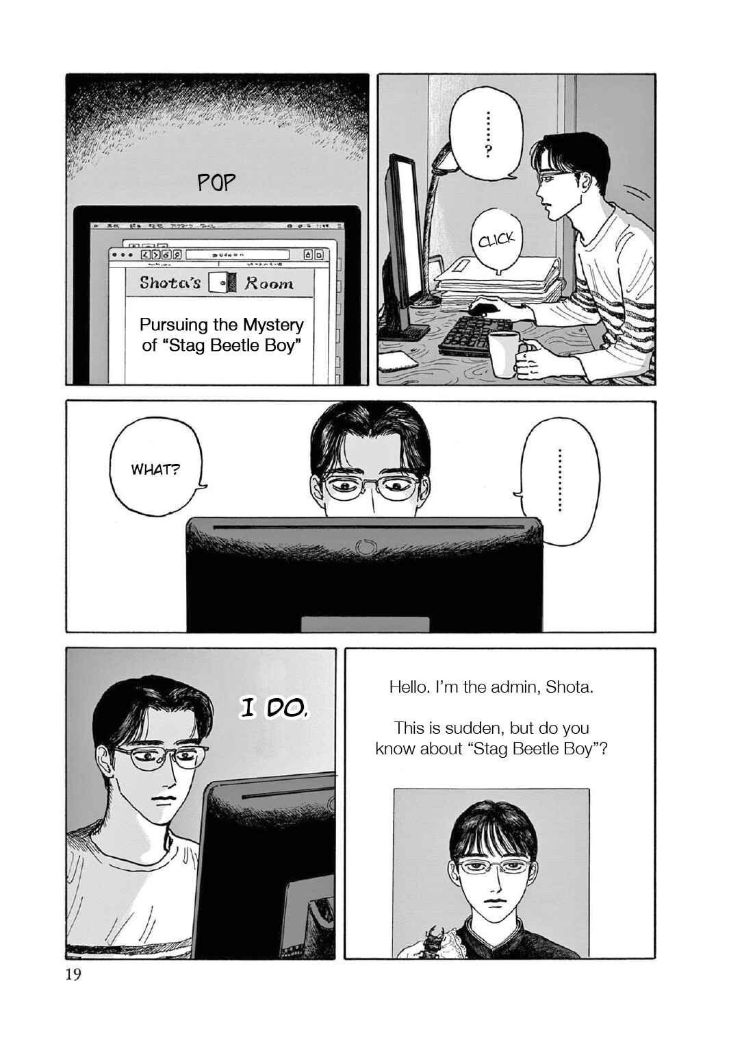 Page 20 Chapter 6 The Star of Girls Garden