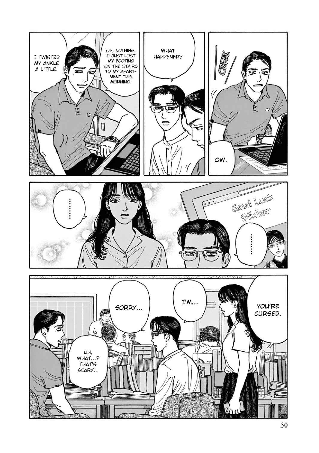Page 31 Chapter 6 The Star of Girls Garden