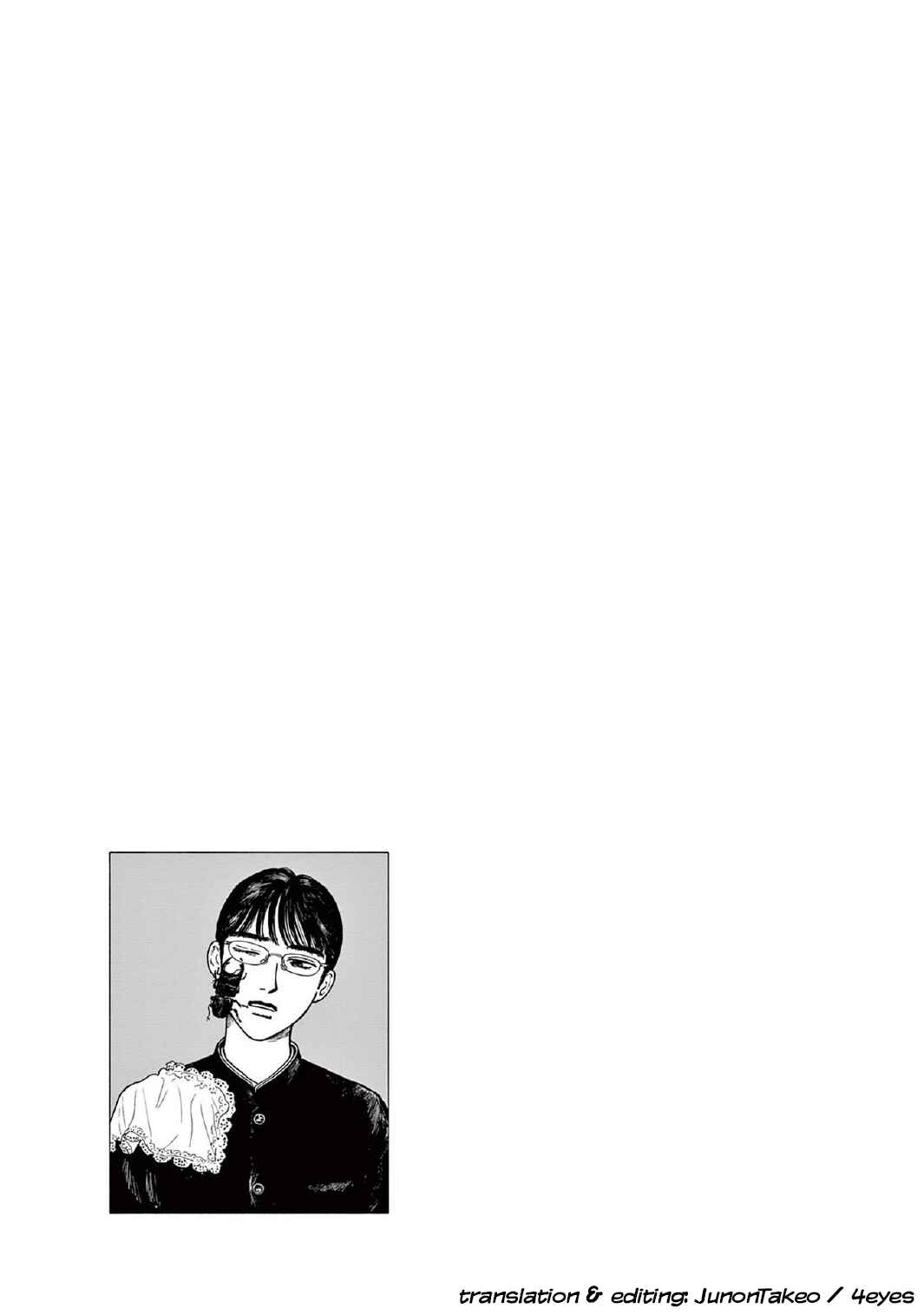 Page 32 Chapter 6 The Star of Girls Garden