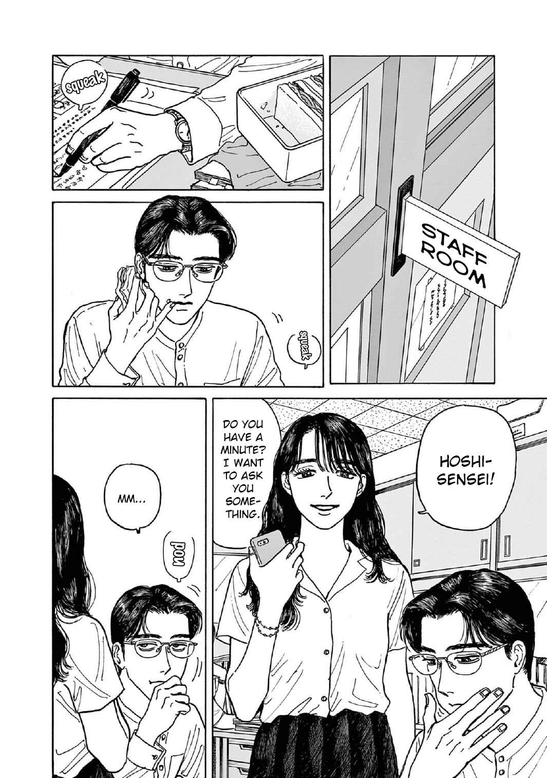 Page 5 Chapter 6 The Star of Girls Garden