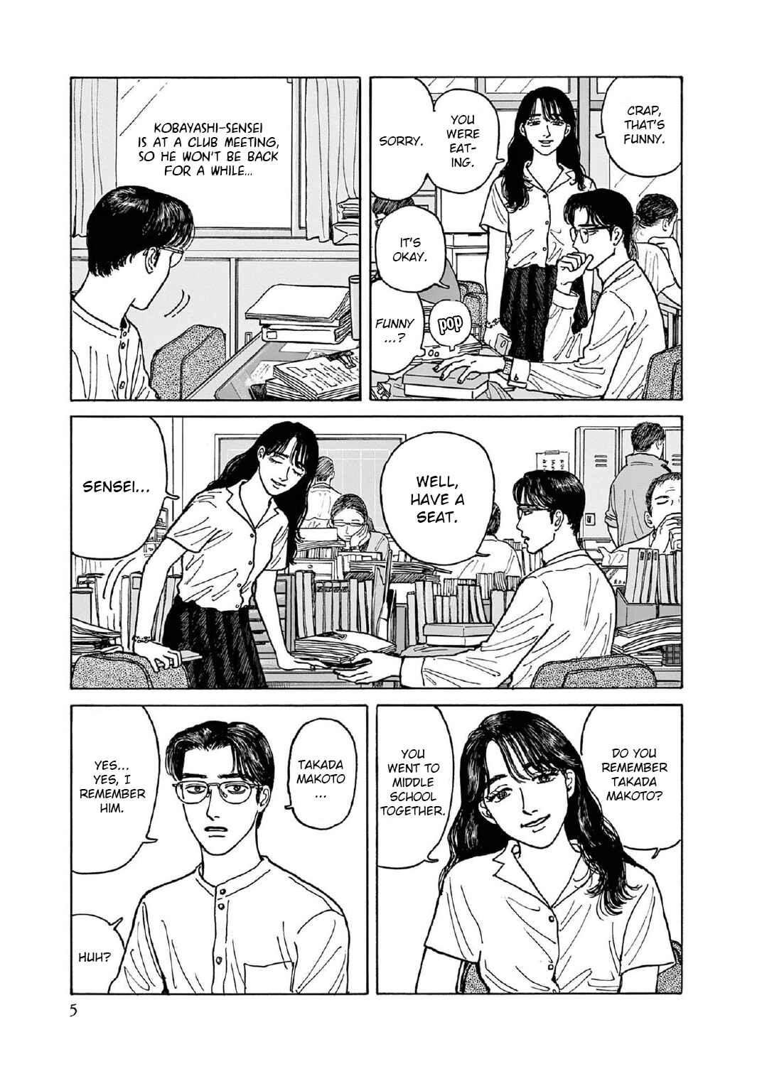 Page 6 Chapter 6 The Star of Girls Garden