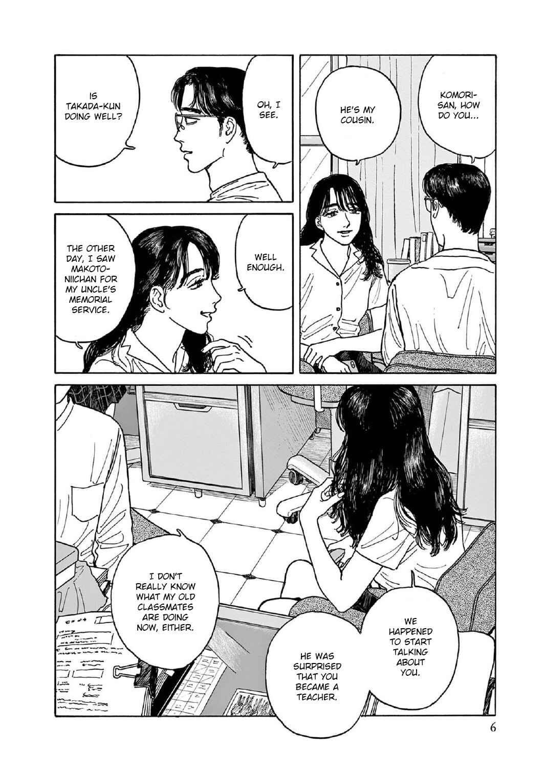 Page 7 Chapter 6 The Star of Girls Garden