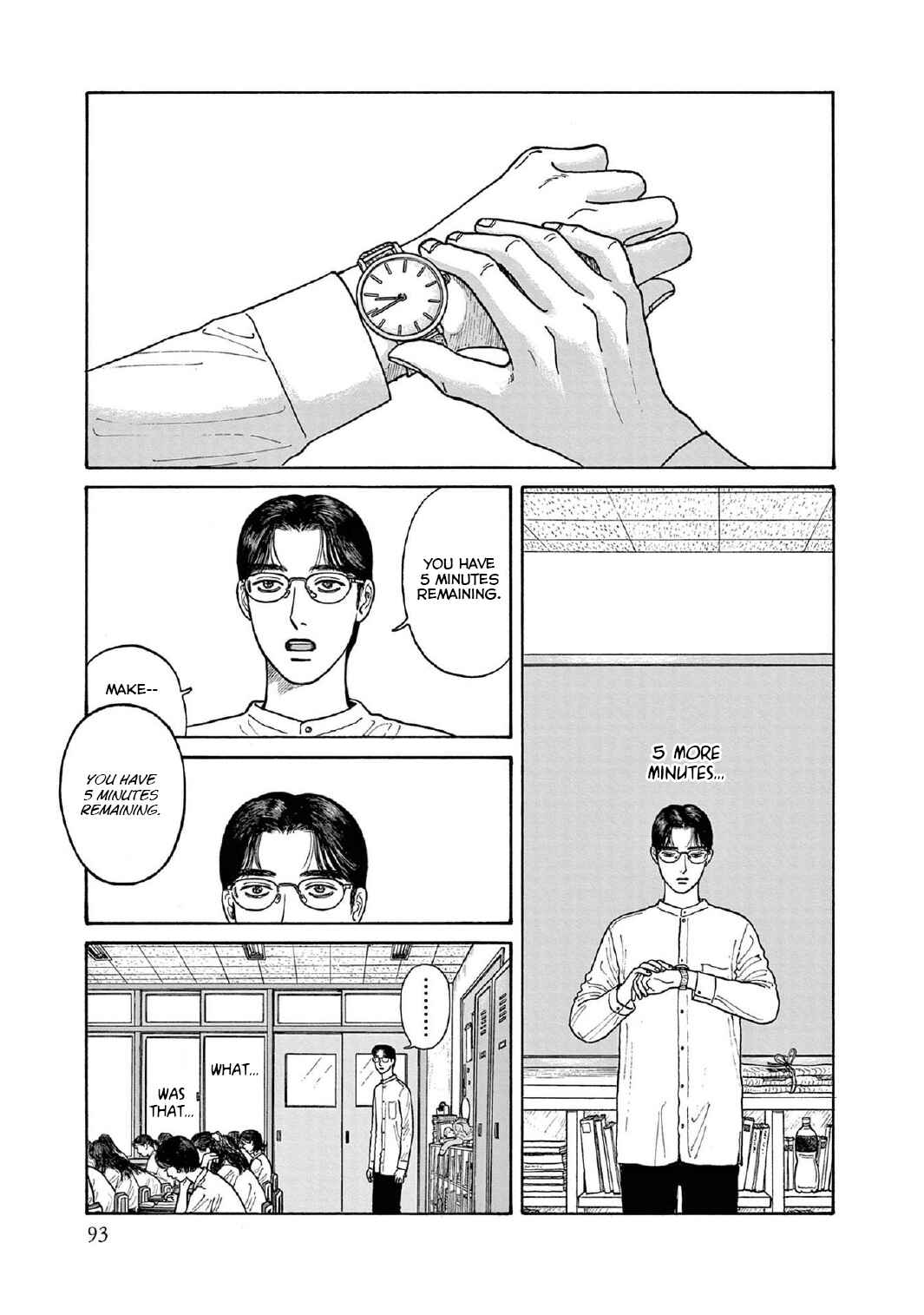Page 15 Chapter 13 The Star of Girls Garden