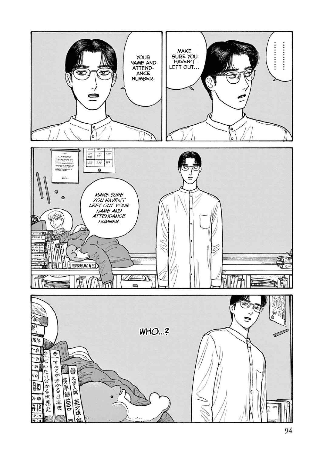 Page 16 Chapter 13 The Star of Girls Garden