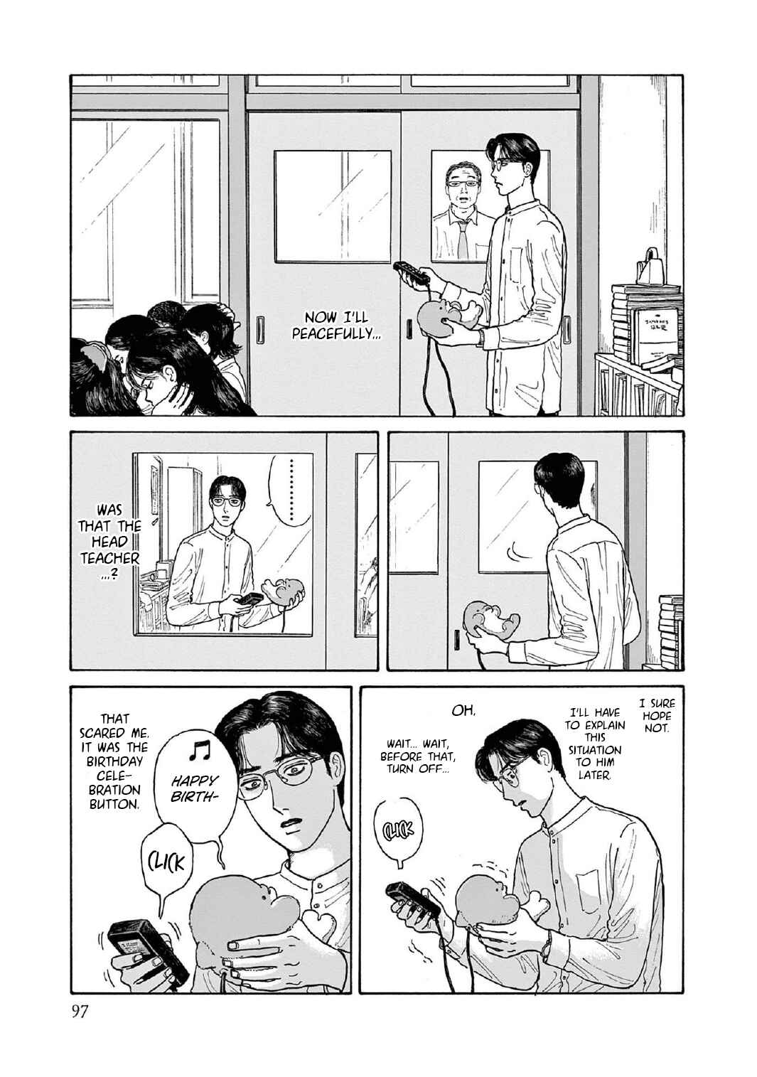 Page 19 Chapter 13 The Star of Girls Garden