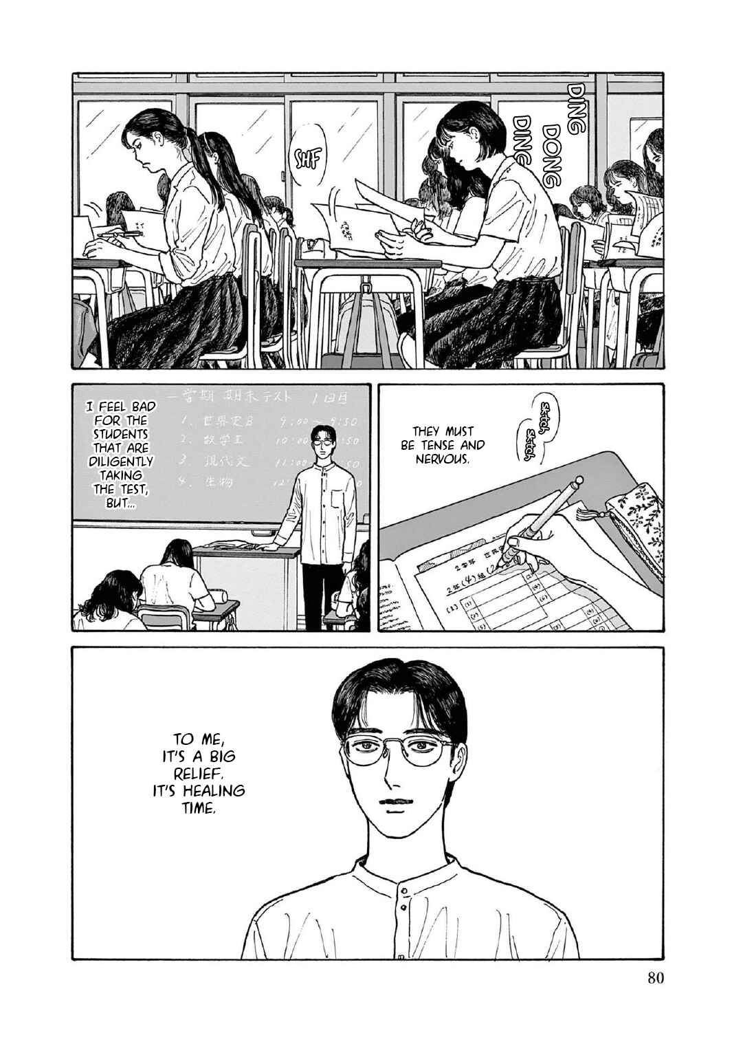 Page 2 Chapter 13 The Star of Girls Garden