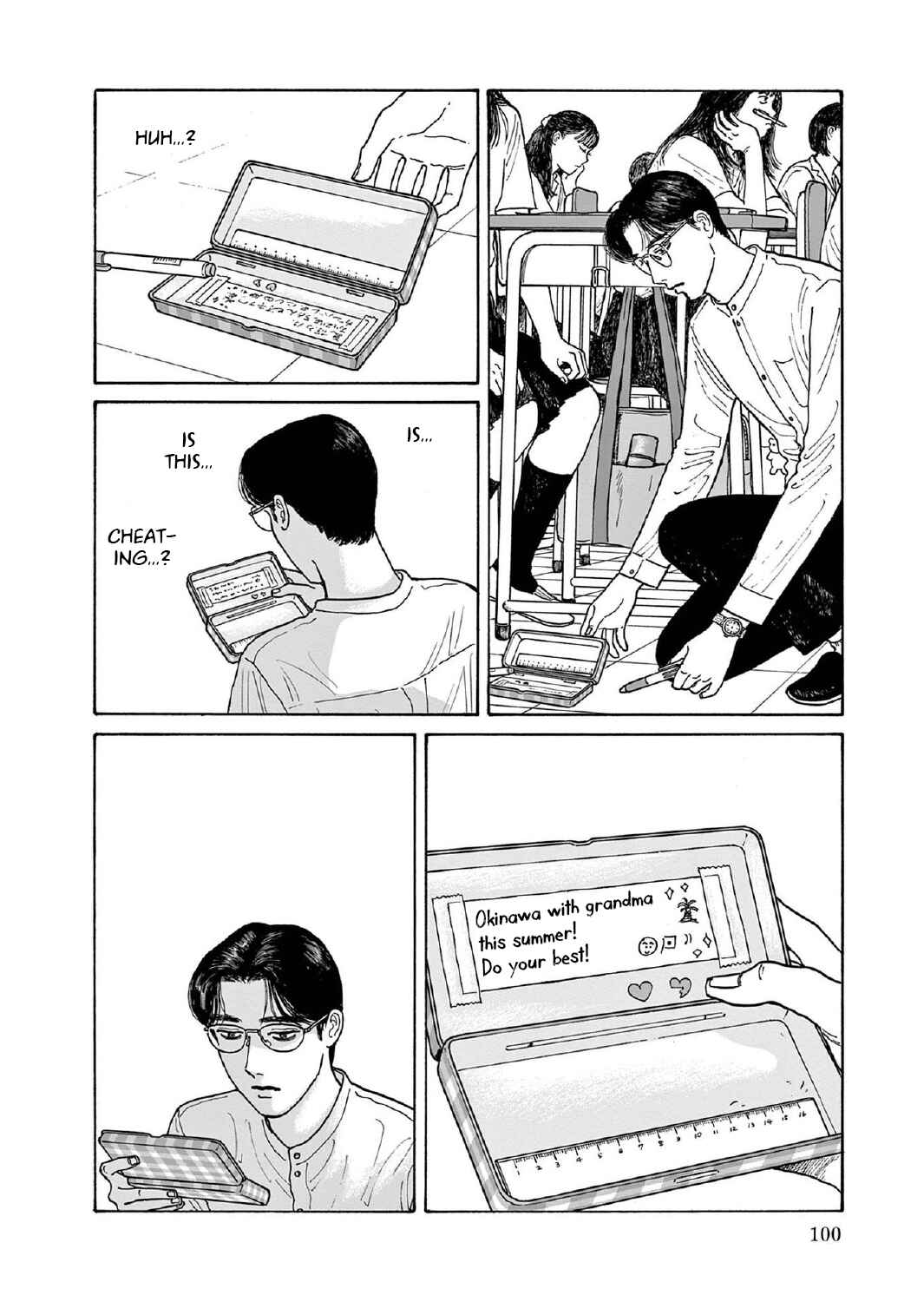Page 22 Chapter 13 The Star of Girls Garden