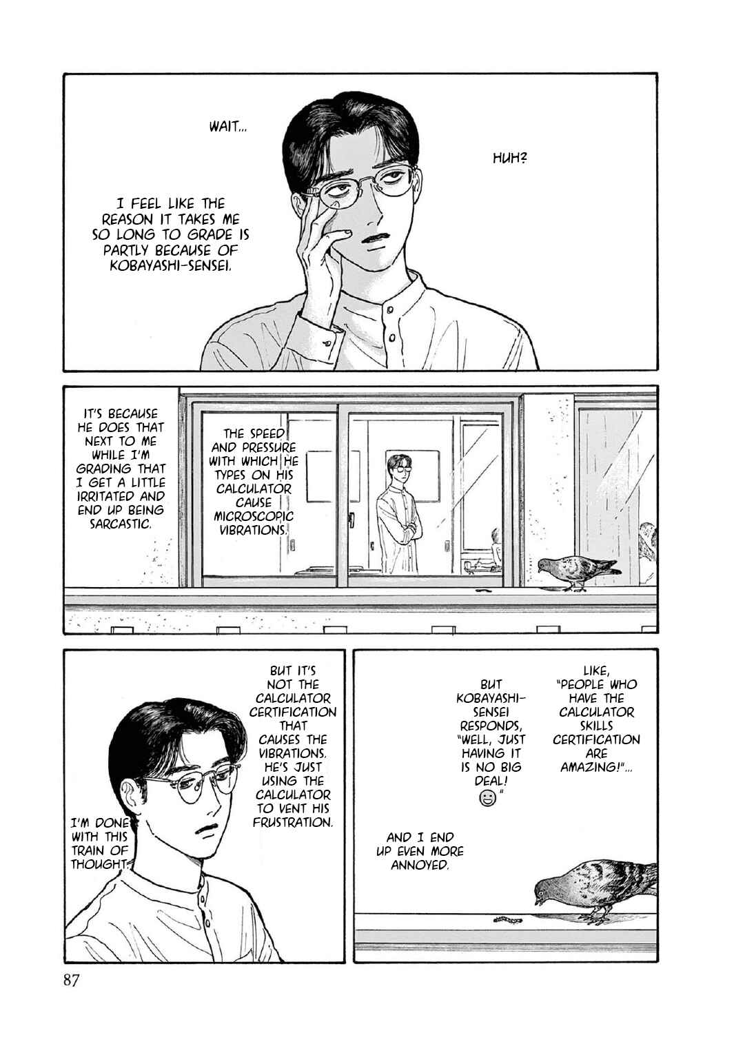 Page 9 Chapter 13 The Star of Girls Garden
