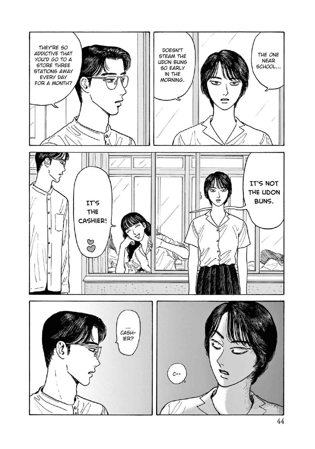 Page 12 Chapter 7 The Star of Girls Garden