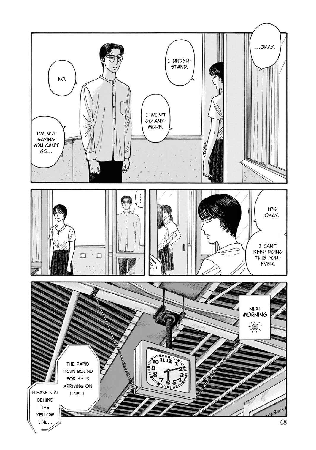 Page 16 Chapter 7 The Star of Girls Garden