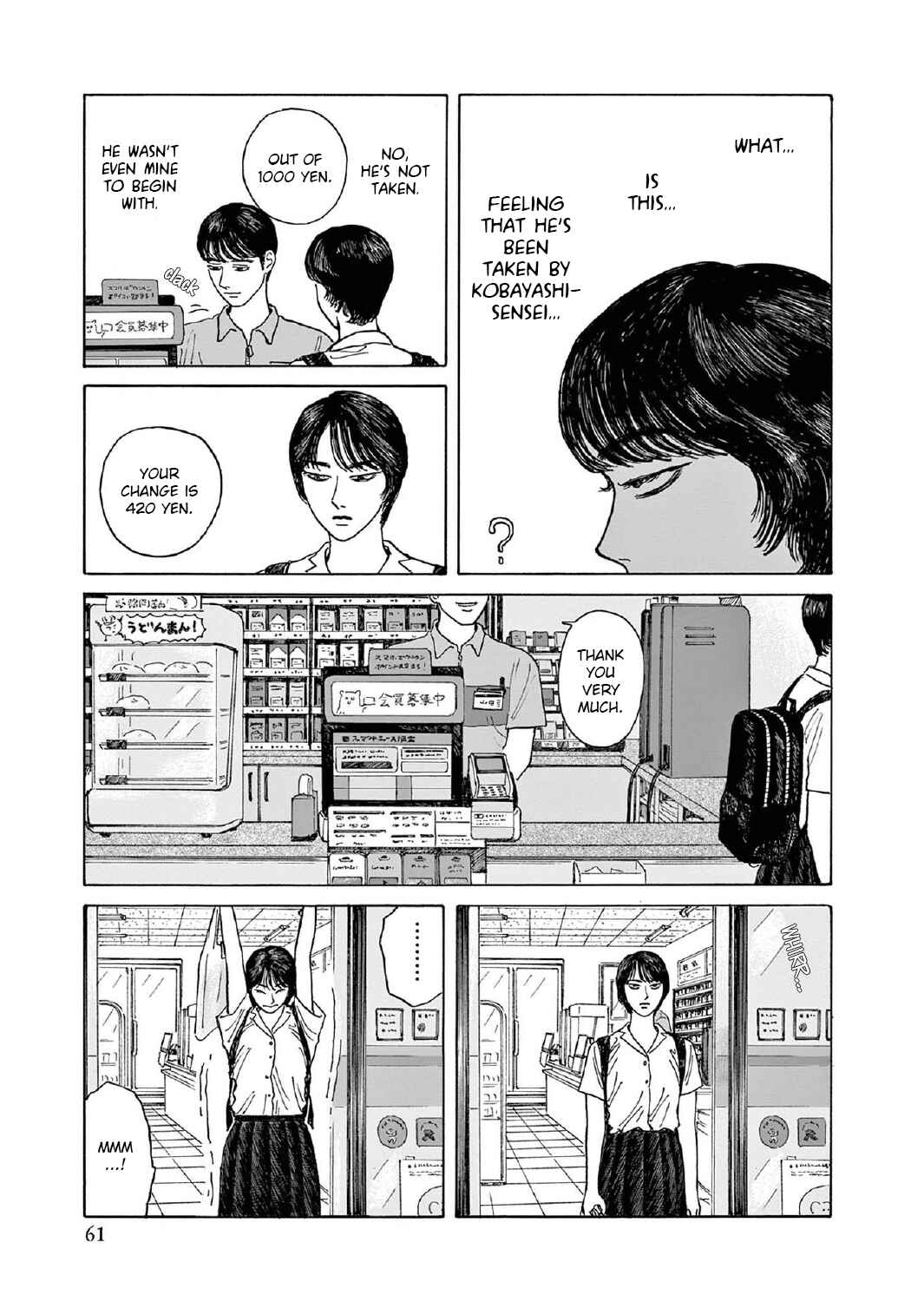 Page 29 Chapter 7 The Star of Girls Garden