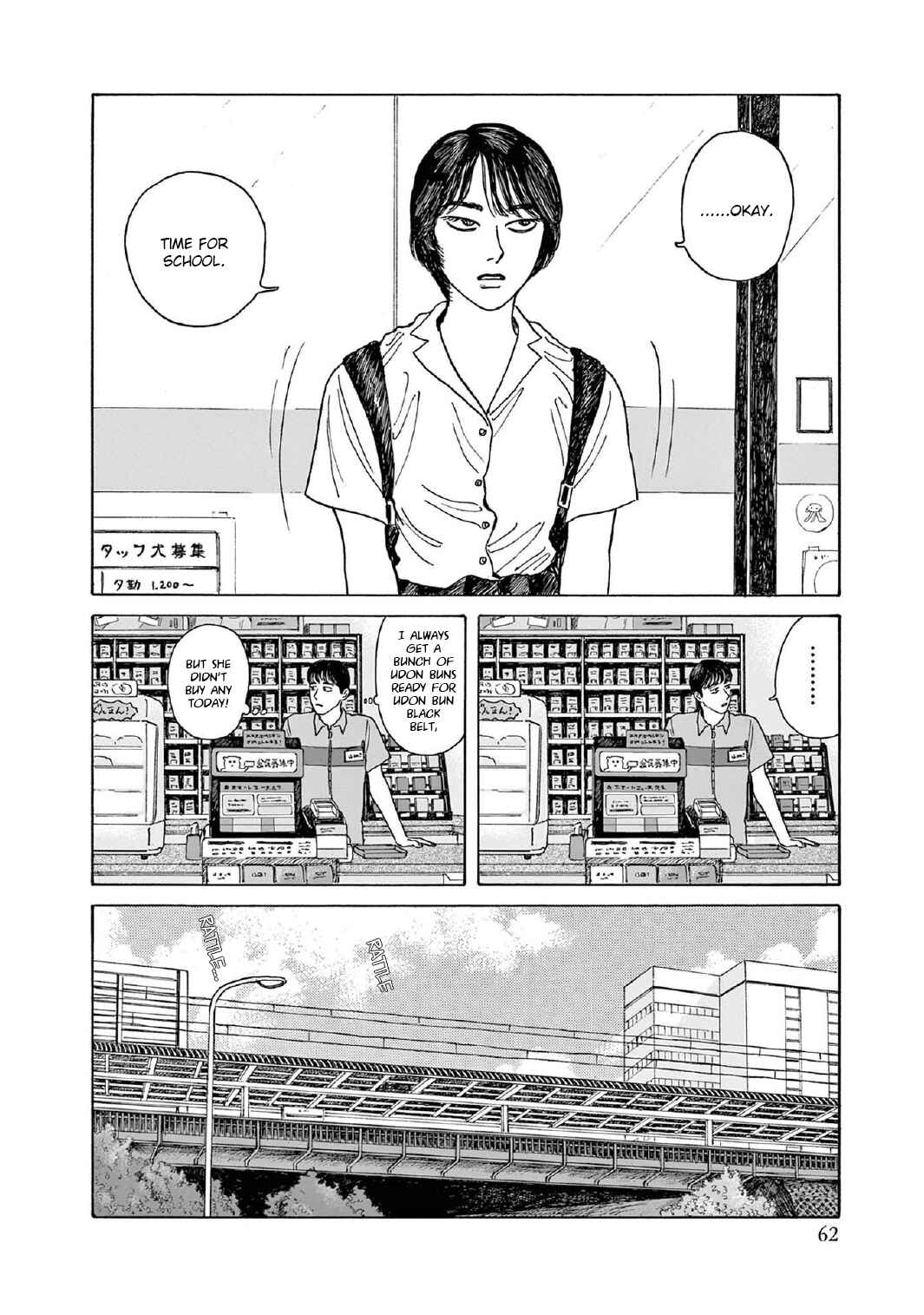 Page 30 Chapter 7 The Star of Girls Garden