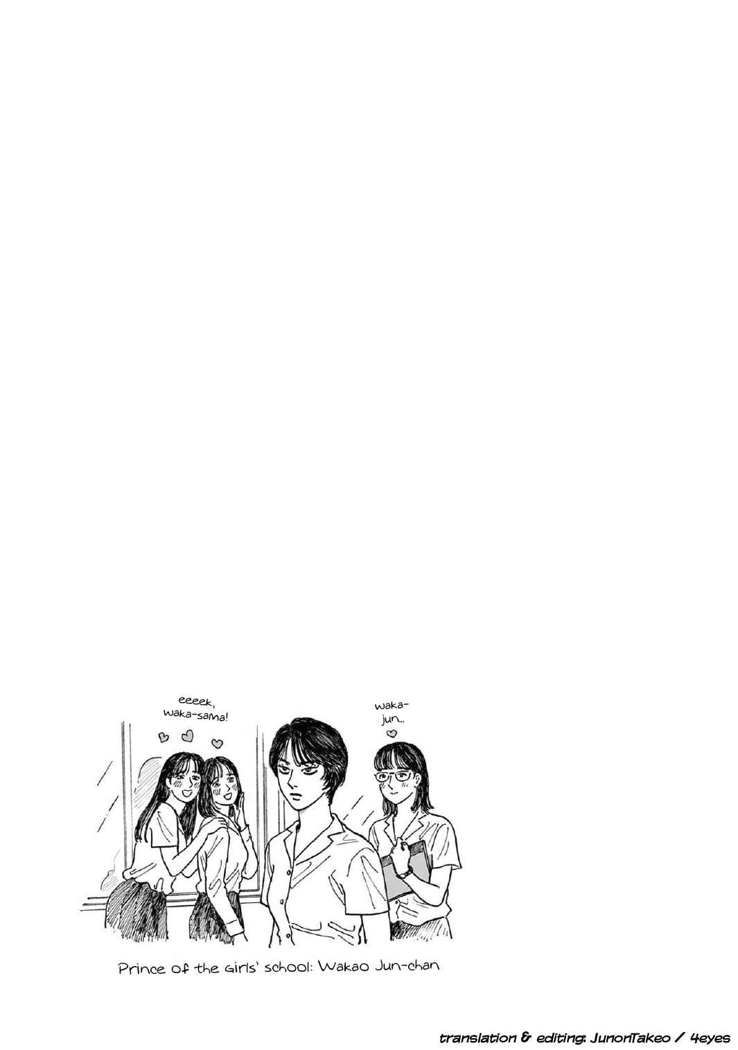 Page 31 Chapter 7 The Star of Girls Garden