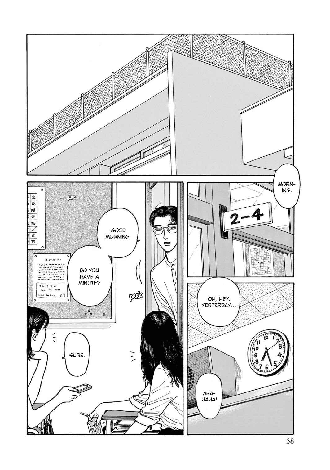 Page 6 Chapter 7 The Star of Girls Garden