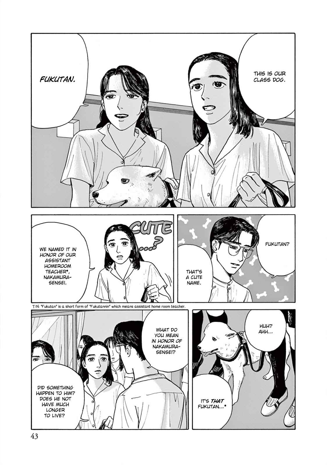Page 10 Chapter 2 The Star of Girls Garden