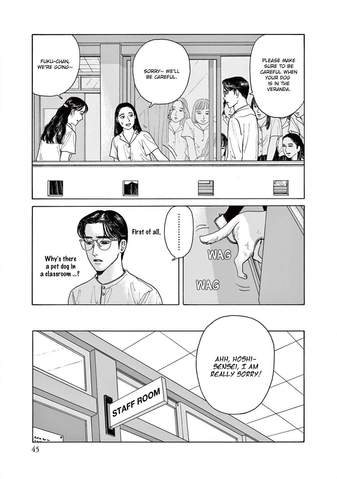 Page 12 Chapter 2 The Star of Girls Garden