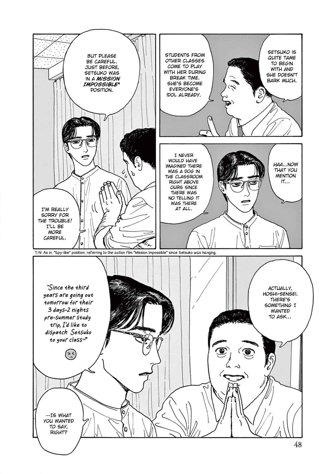 Page 15 Chapter 2 The Star of Girls Garden