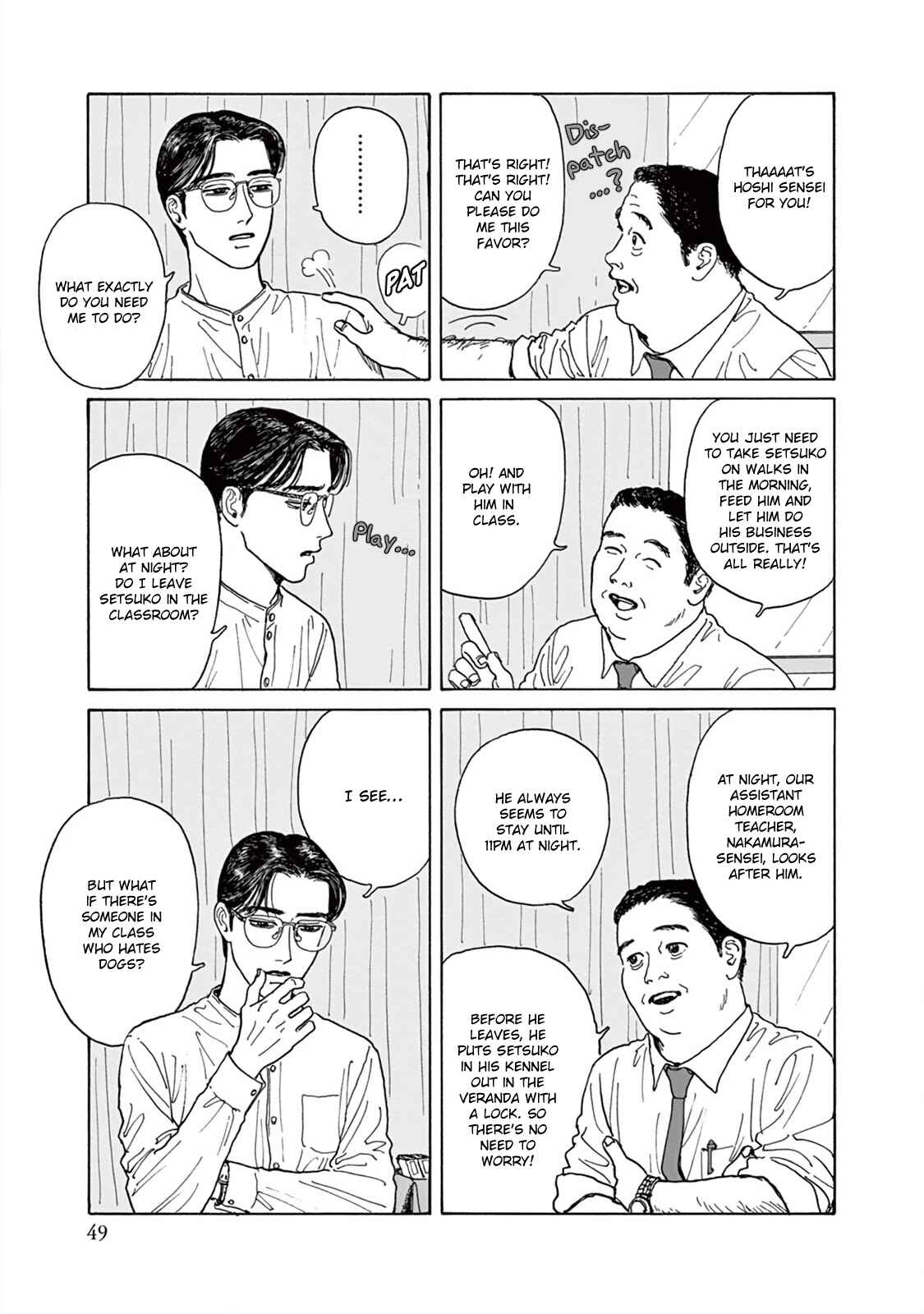 Page 16 Chapter 2 The Star of Girls Garden