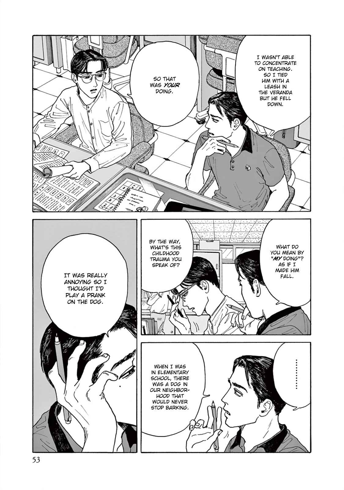 Page 20 Chapter 2 The Star of Girls Garden
