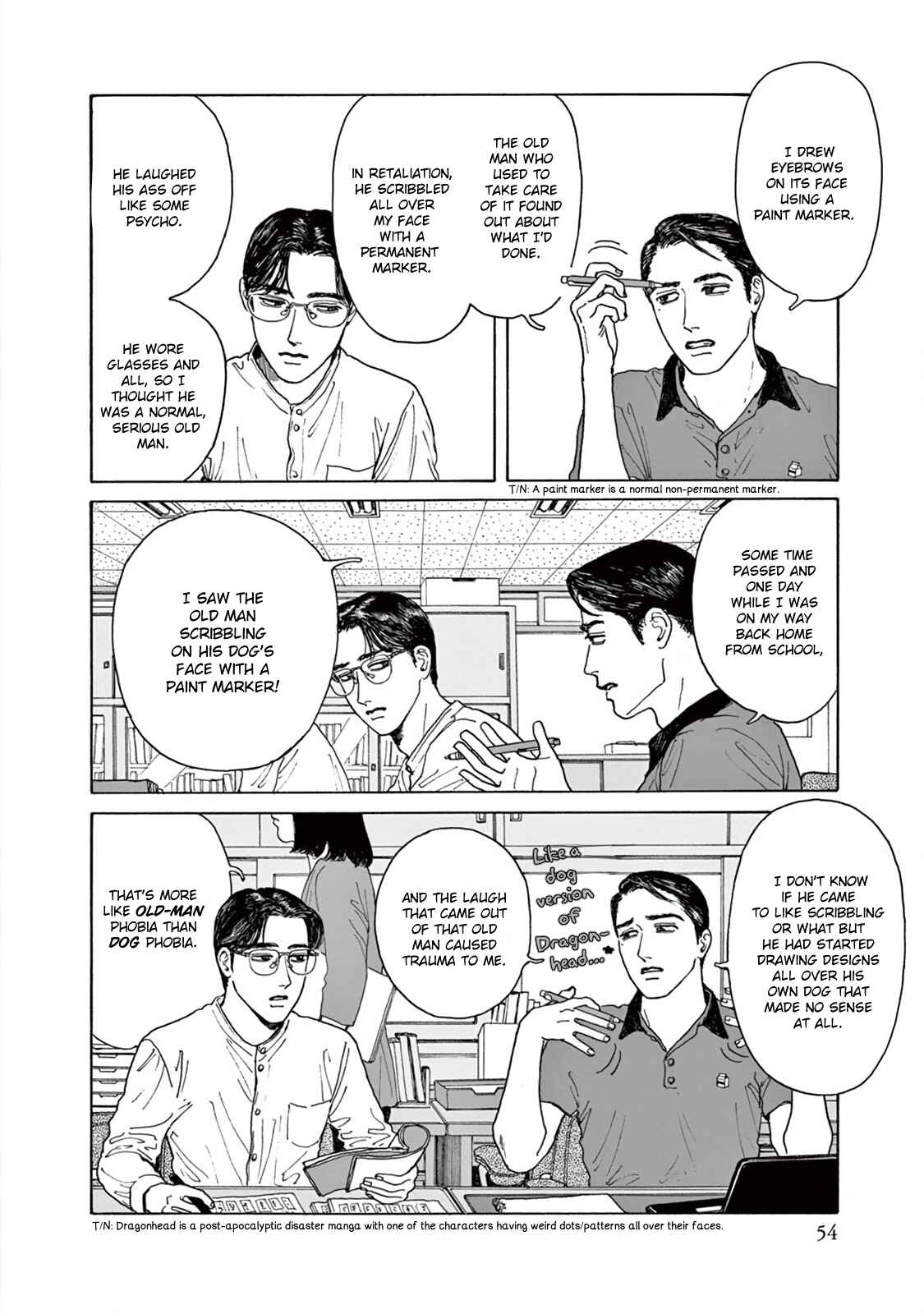 Page 21 Chapter 2 The Star of Girls Garden