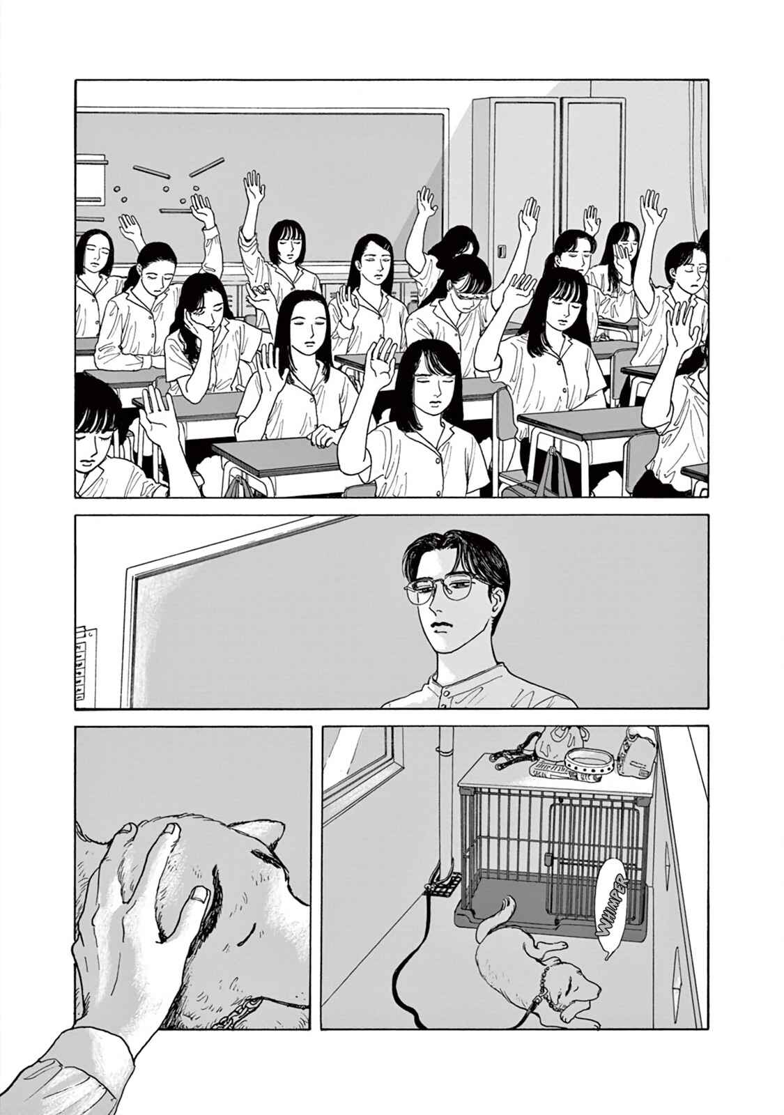 Page 24 Chapter 2 The Star of Girls Garden